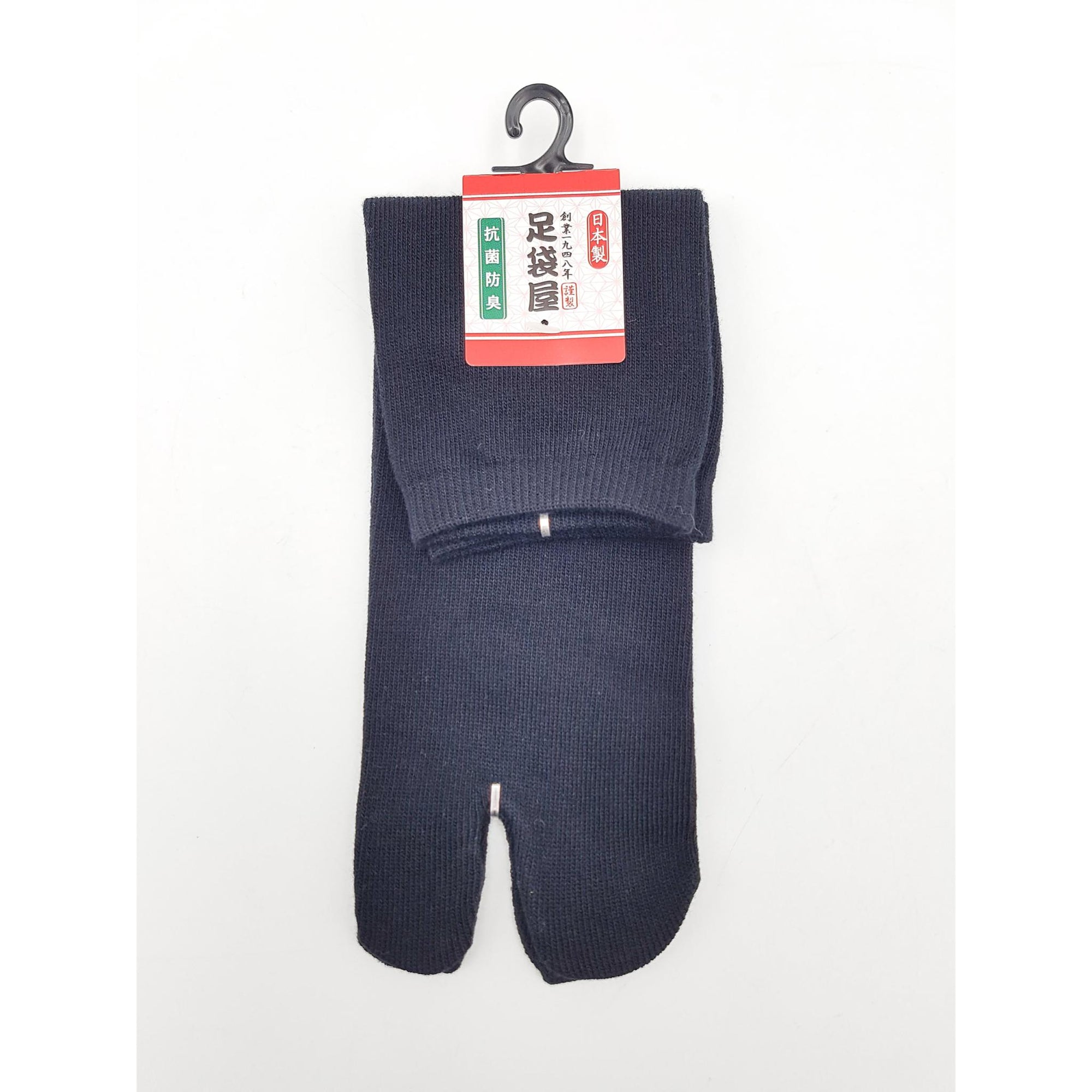 Chaussettes Japonaises Tabi - Motif Noir et Blanc Taille Eu34-40 - par lot de 6 paires