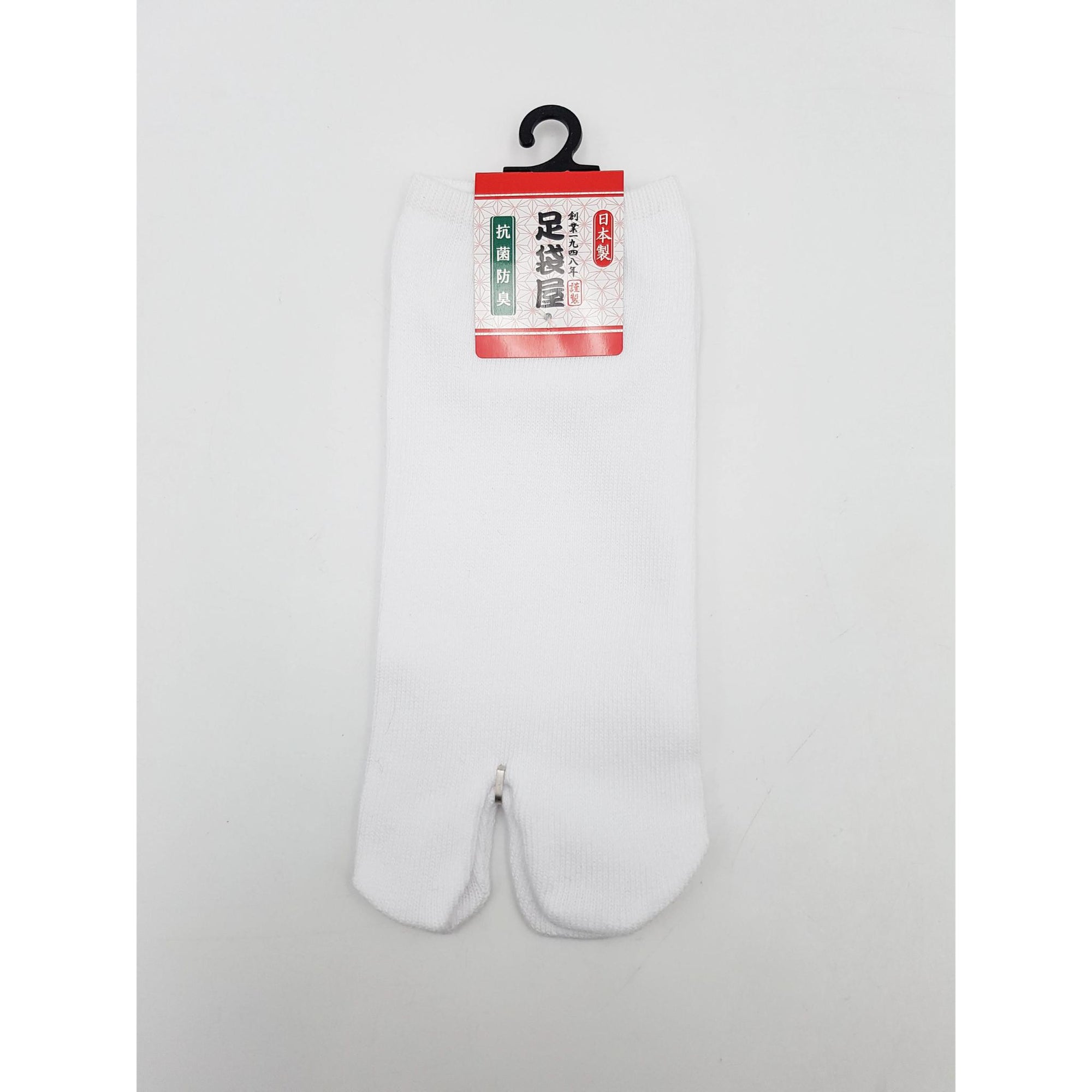Chaussettes Japonaises Tabi en Coton - Uni Noir & Blanc