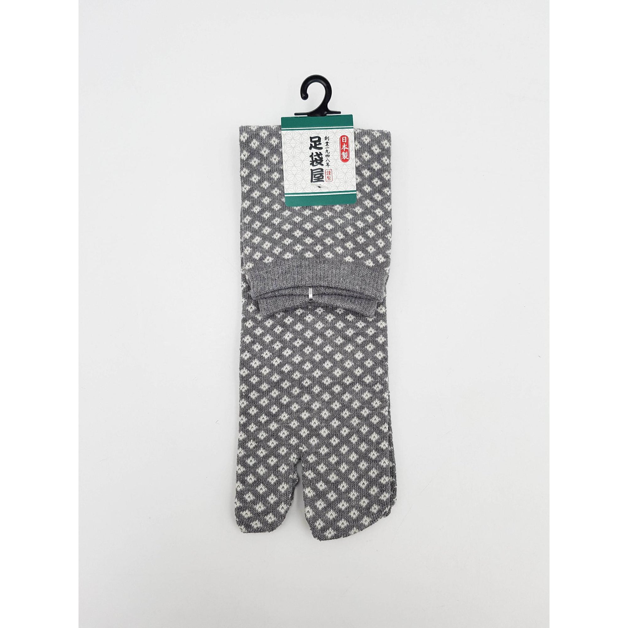 Chaussettes Japonaises Tabi en Coton - Hishigata Taille Large