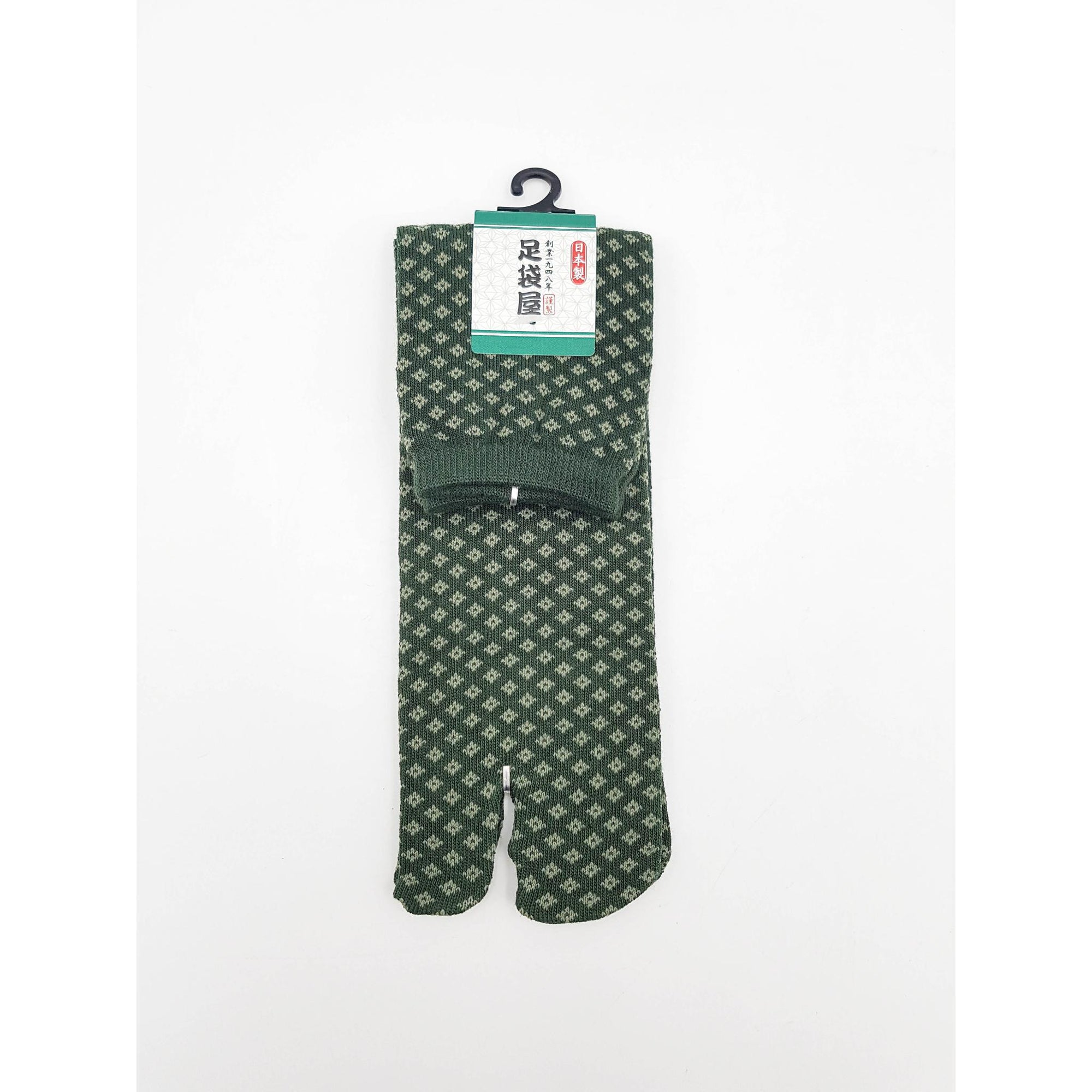 Chaussettes Japonaises Tabi en Coton - Hishigata Taille Large