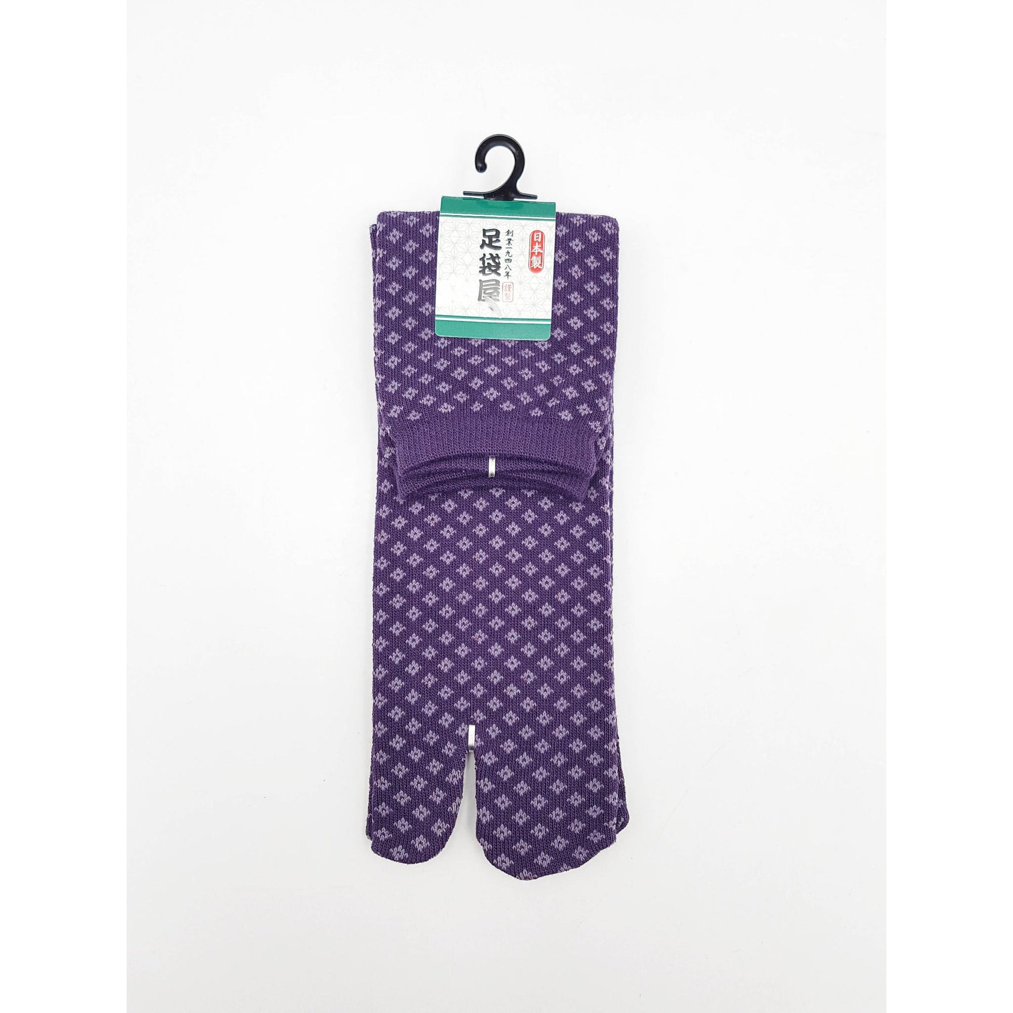 Chaussettes Japonaises Tabi en Coton - Hishigata Taille Large