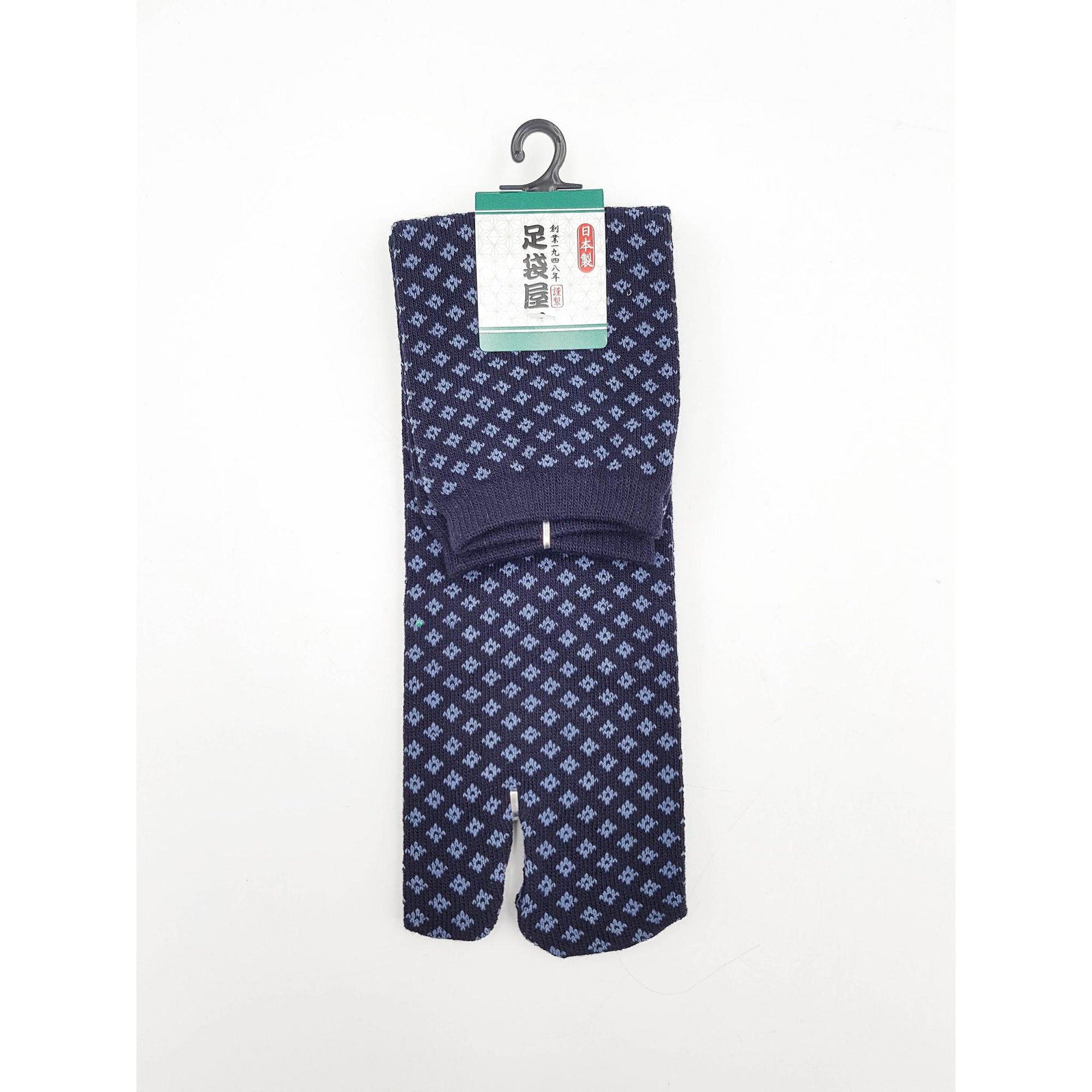 Chaussettes Japonaises Tabi en Coton - Hishigata Taille Large