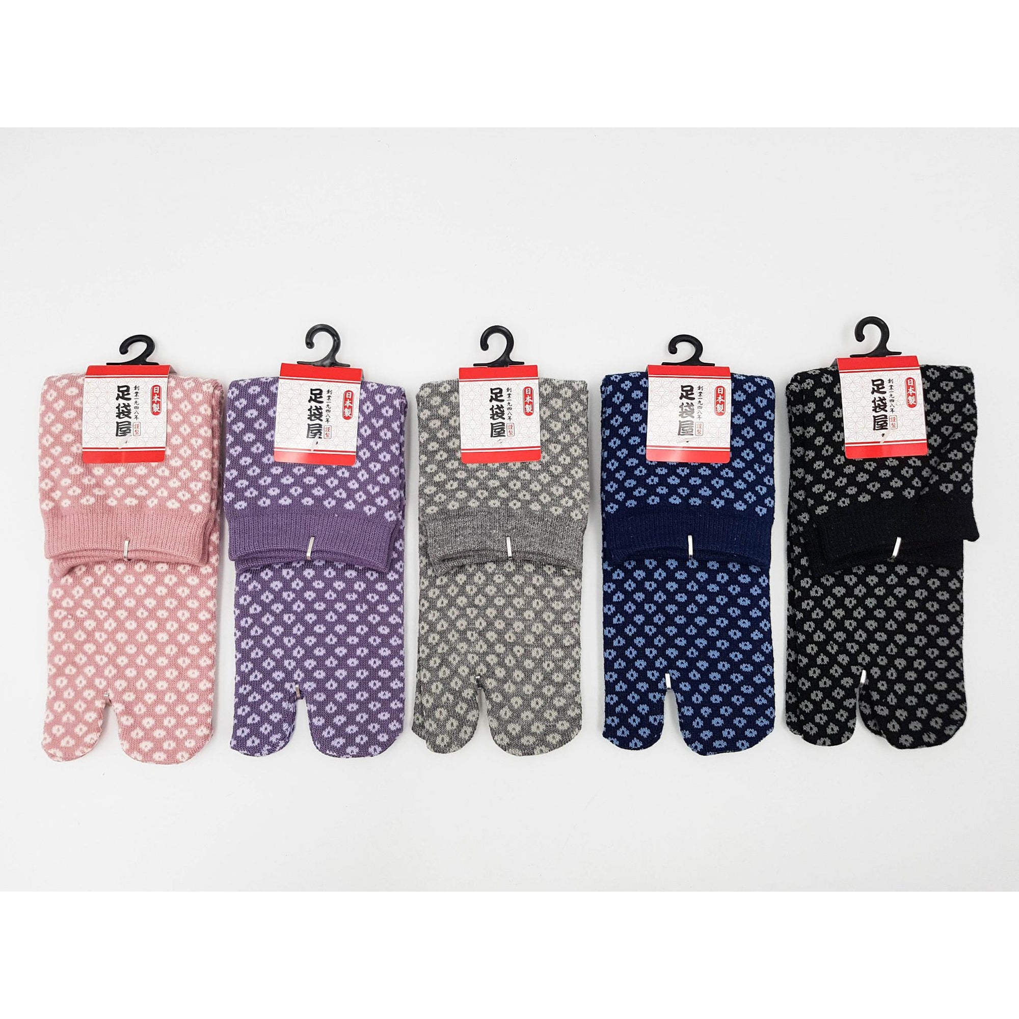 Chaussettes Japonaises Tabi - Motif en losange　Taille Eu34-40 - par lot de 6 paires
