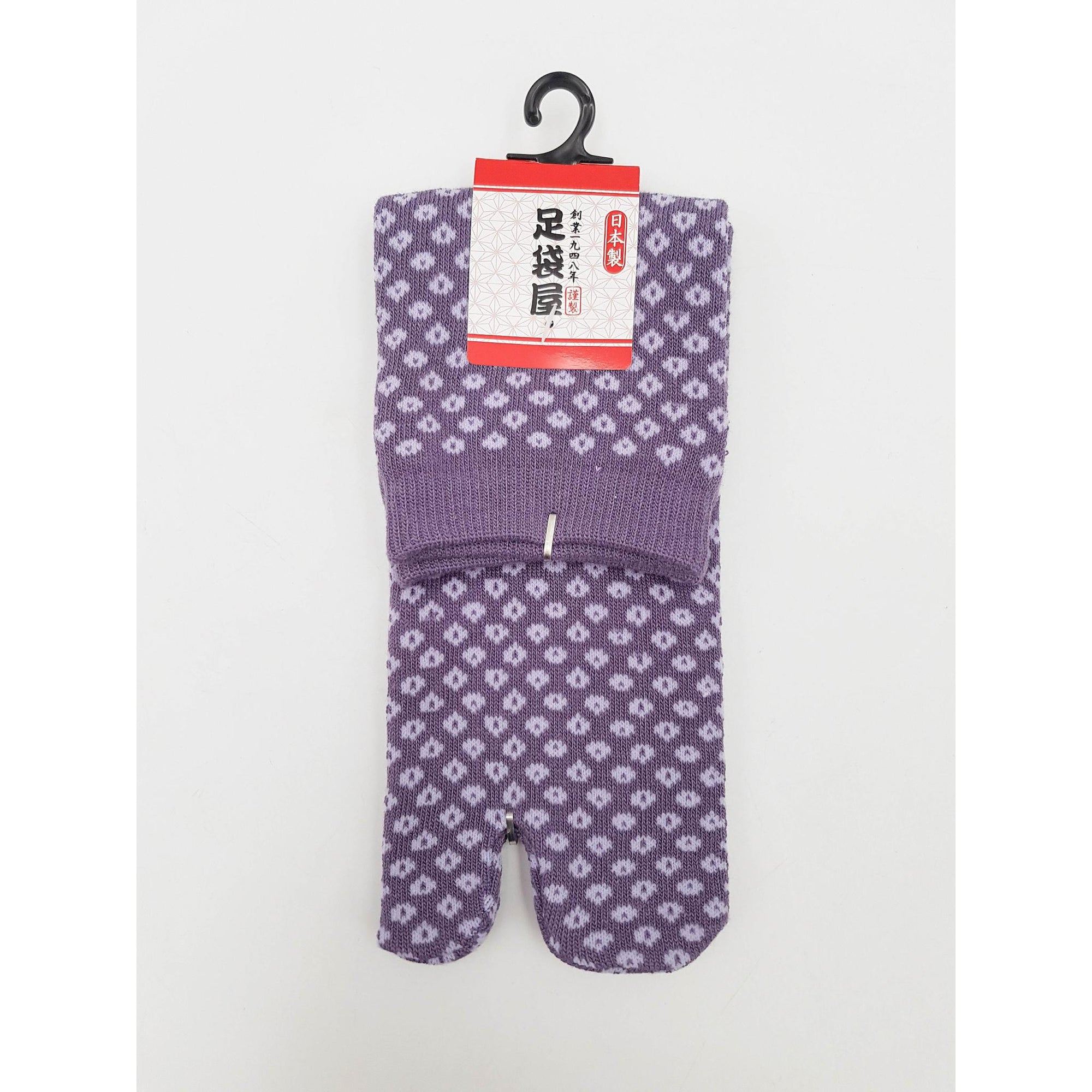 Chaussettes Japonaises Tabi - Motif en losange　Taille Eu34-40 - par lot de 6 paires