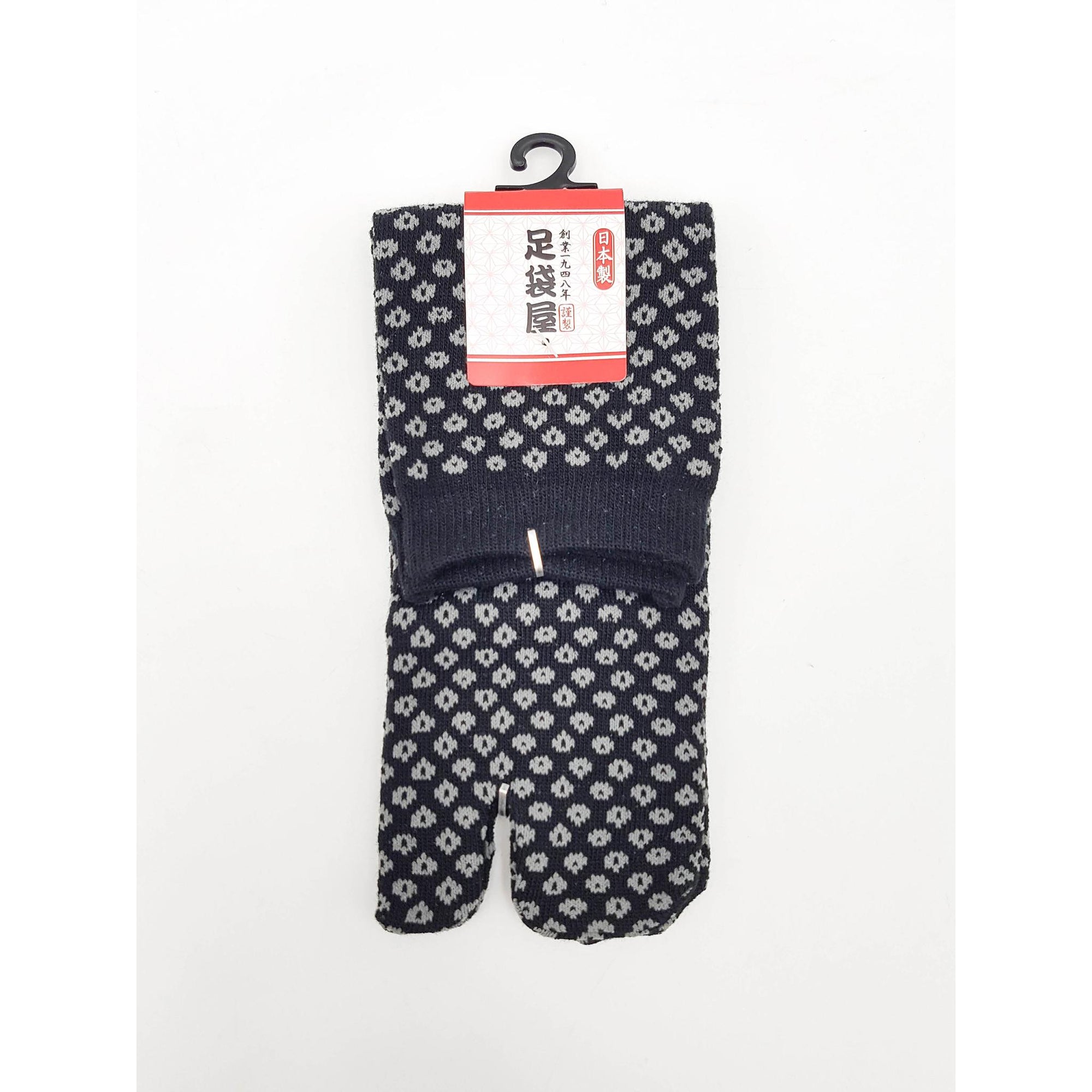 Chaussettes Japonaises Tabi - Motif en losange　Taille Eu34-40 - par lot de 6 paires