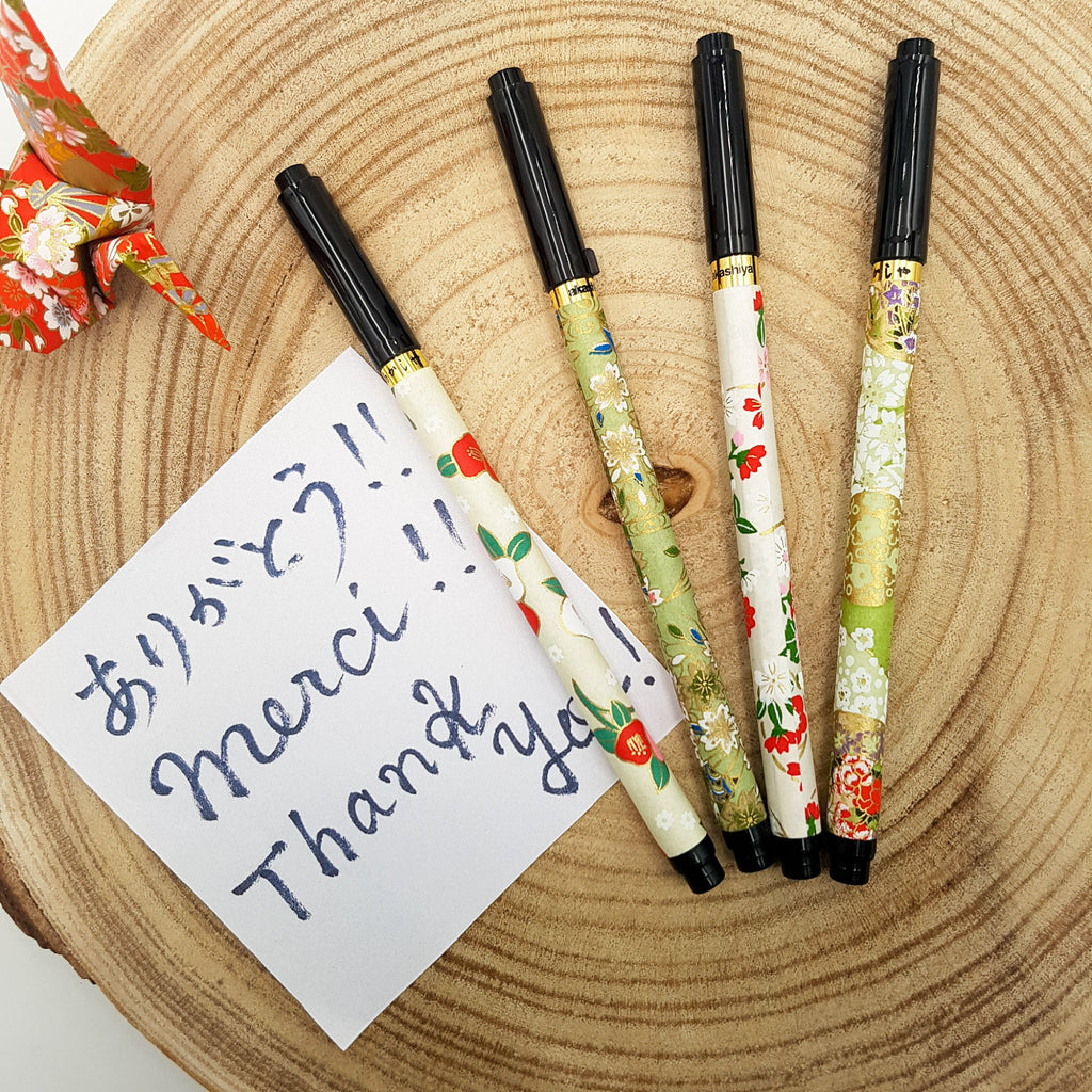 Calligraphy Pen - Set J