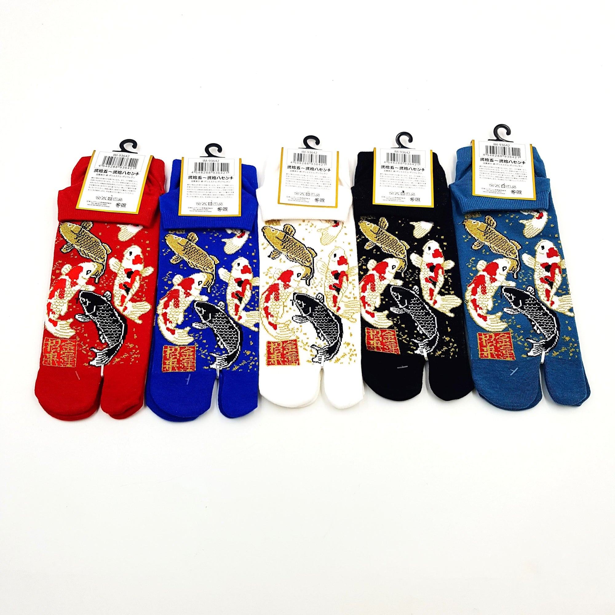 Chaussettes Japonaises Tabi en coton - KOI CARP  FR 40-45