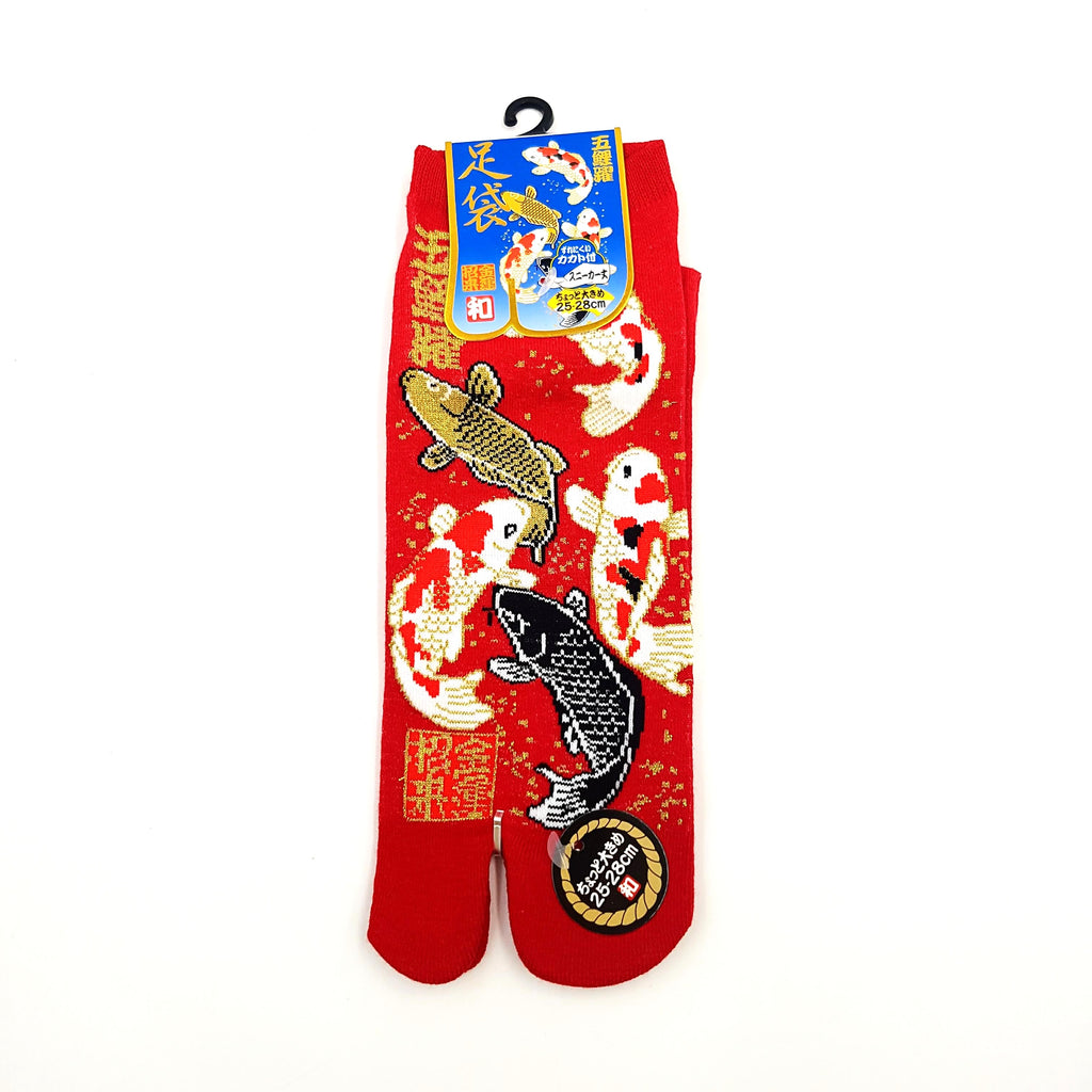 Chaussettes Japonaises Tabi en coton - KOI CARP  FR 40-45