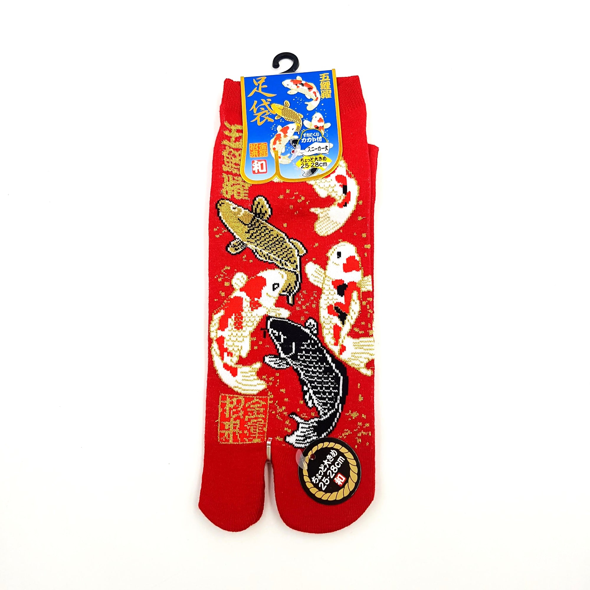 Chaussettes Japonaises Tabi en coton - KOI CARP  FR 40-45