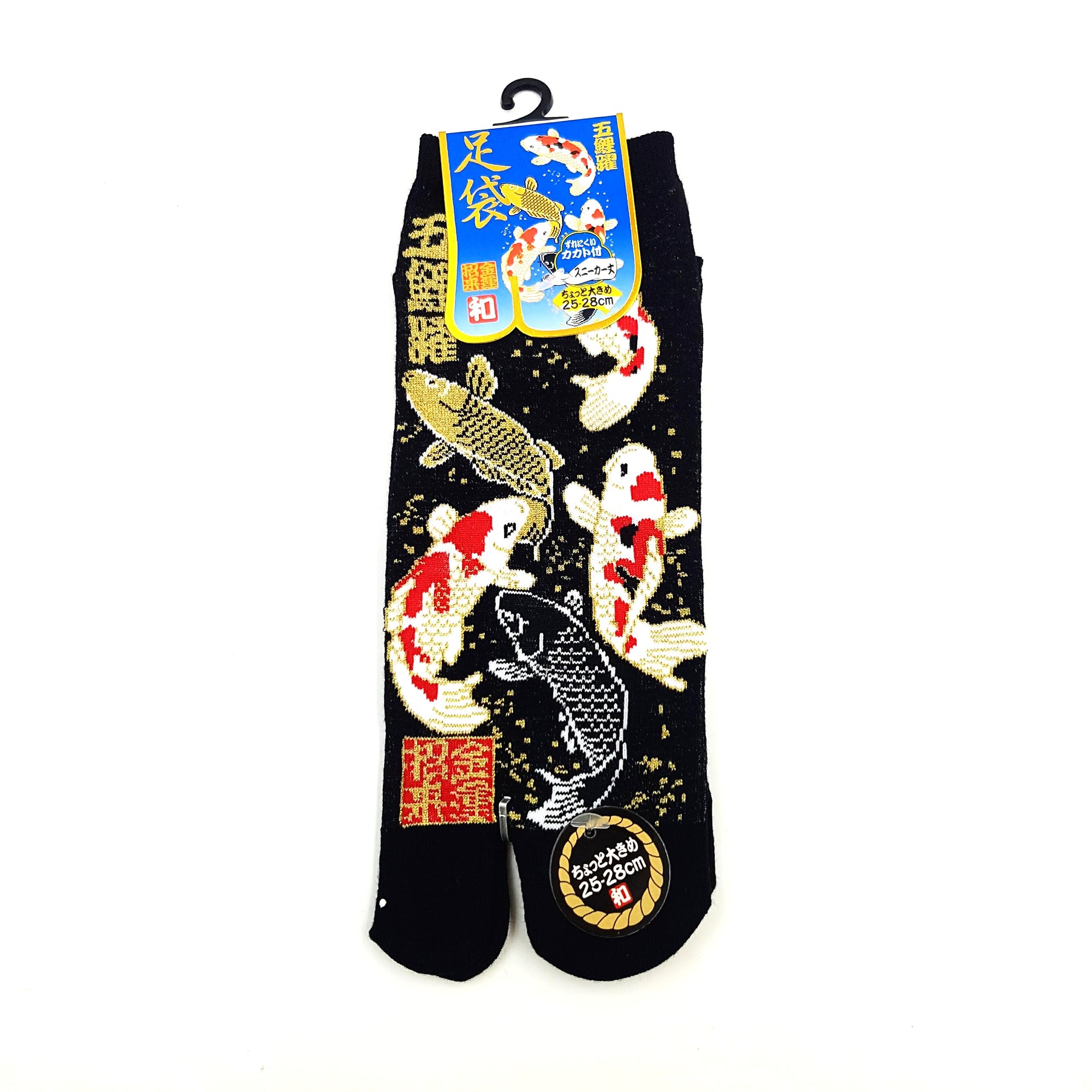 Chaussettes Japonaises Tabi en coton - KOI CARP  FR 40-45