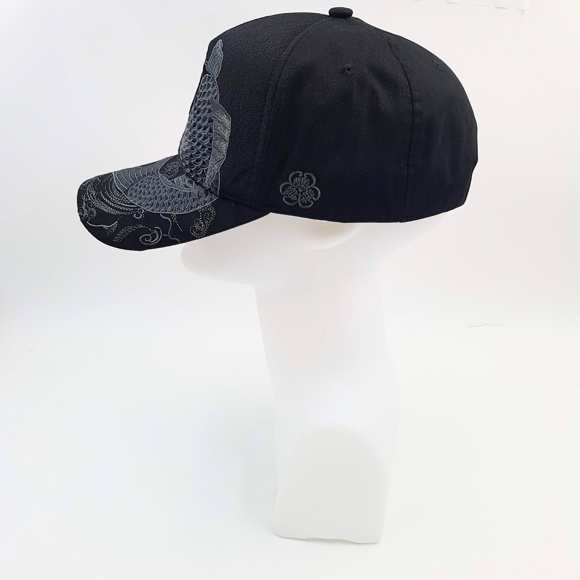 AOI Black Cap - Koi