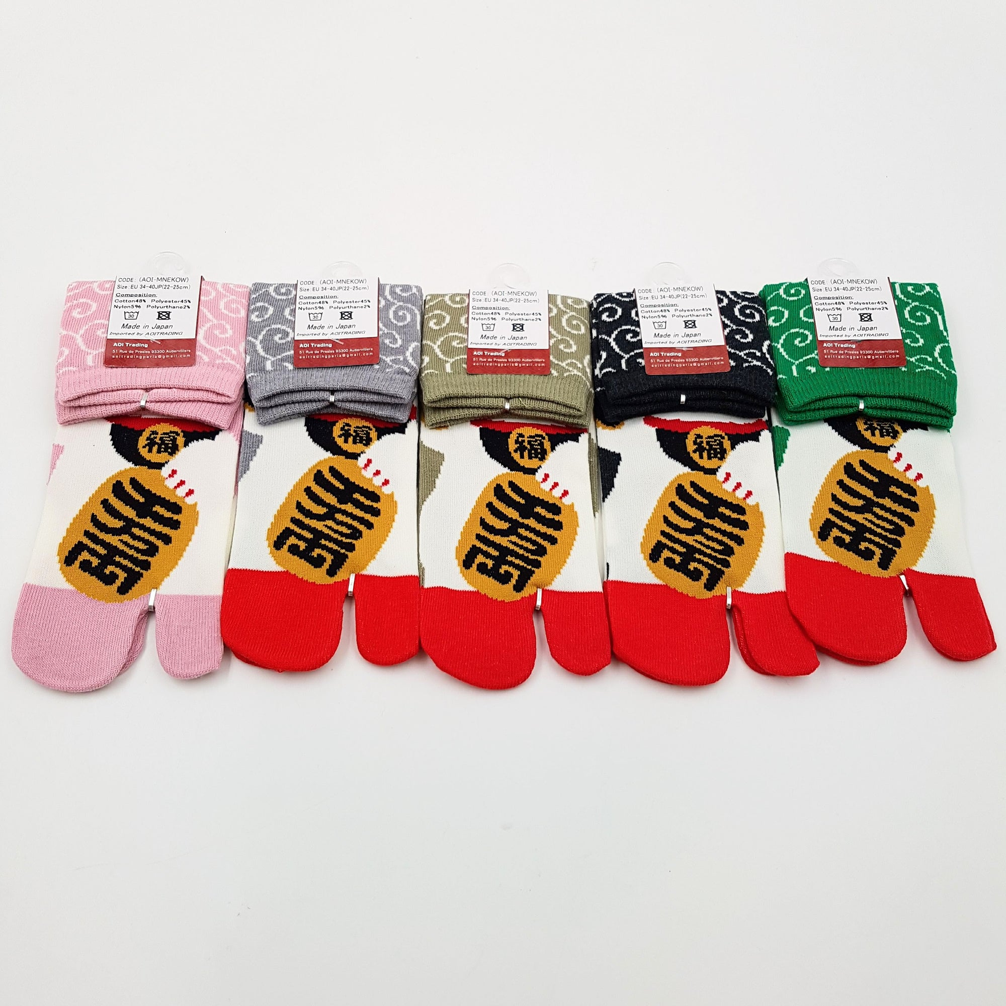 Chaussettes Japonaises Tabi - Motif Manekineko Taille Eu34-40 - par lot de 6 paires