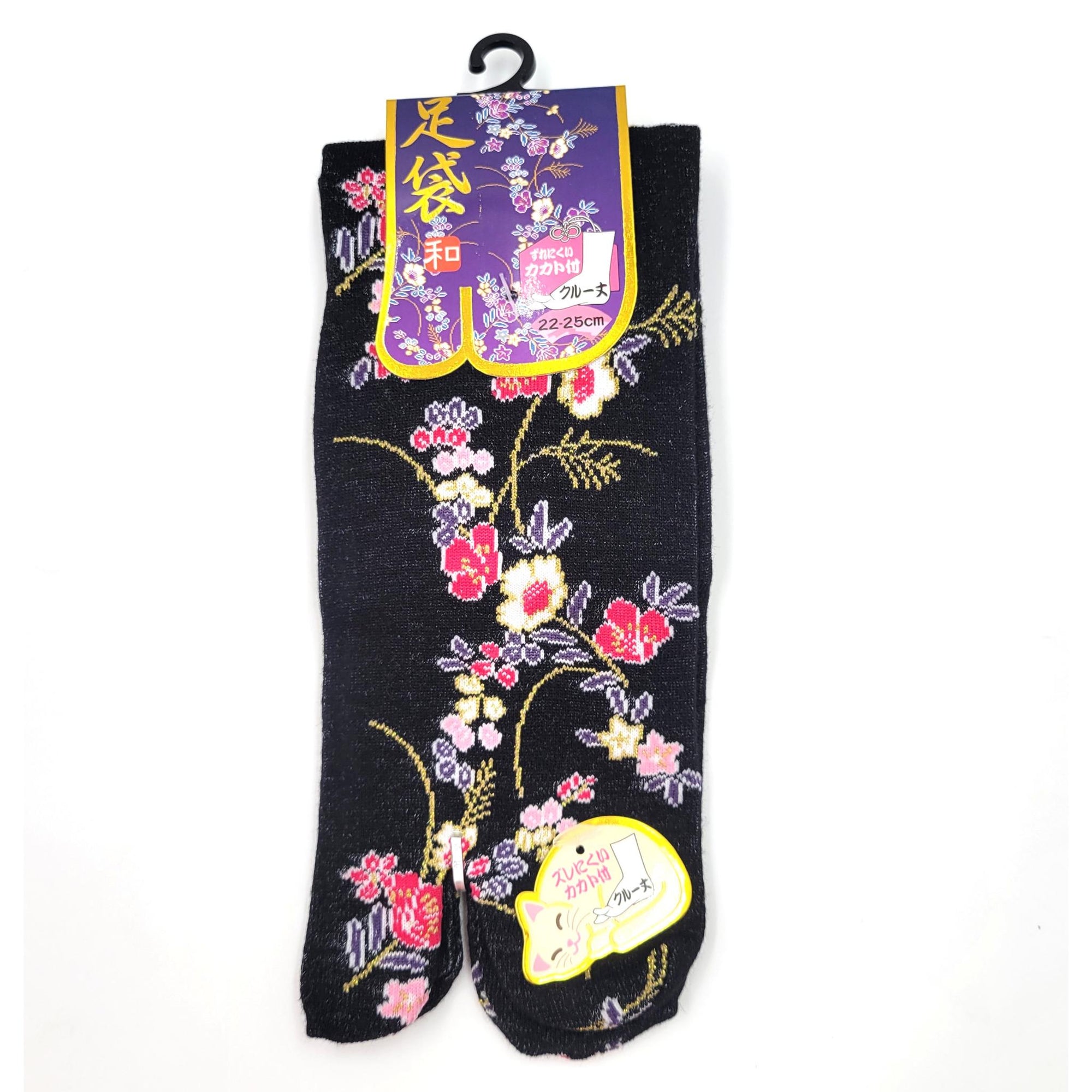 Chaussettes Japonaises Tabi en coton - Fleurs de Printemps japonais