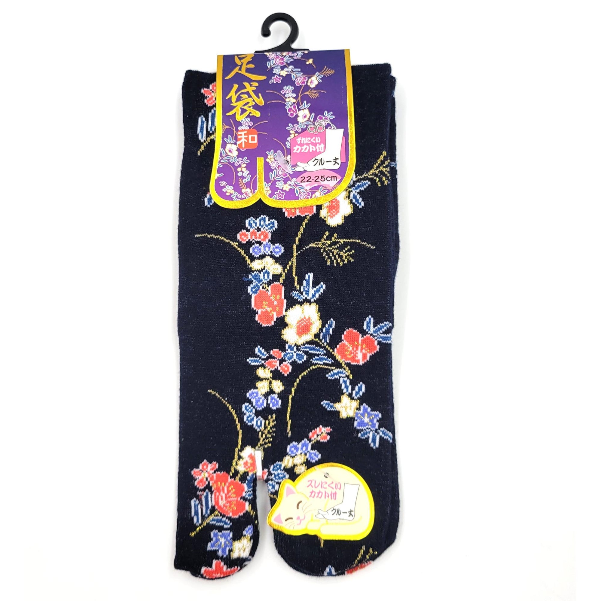 Chaussettes Japonaises Tabi en coton - Fleurs de Printemps japonais