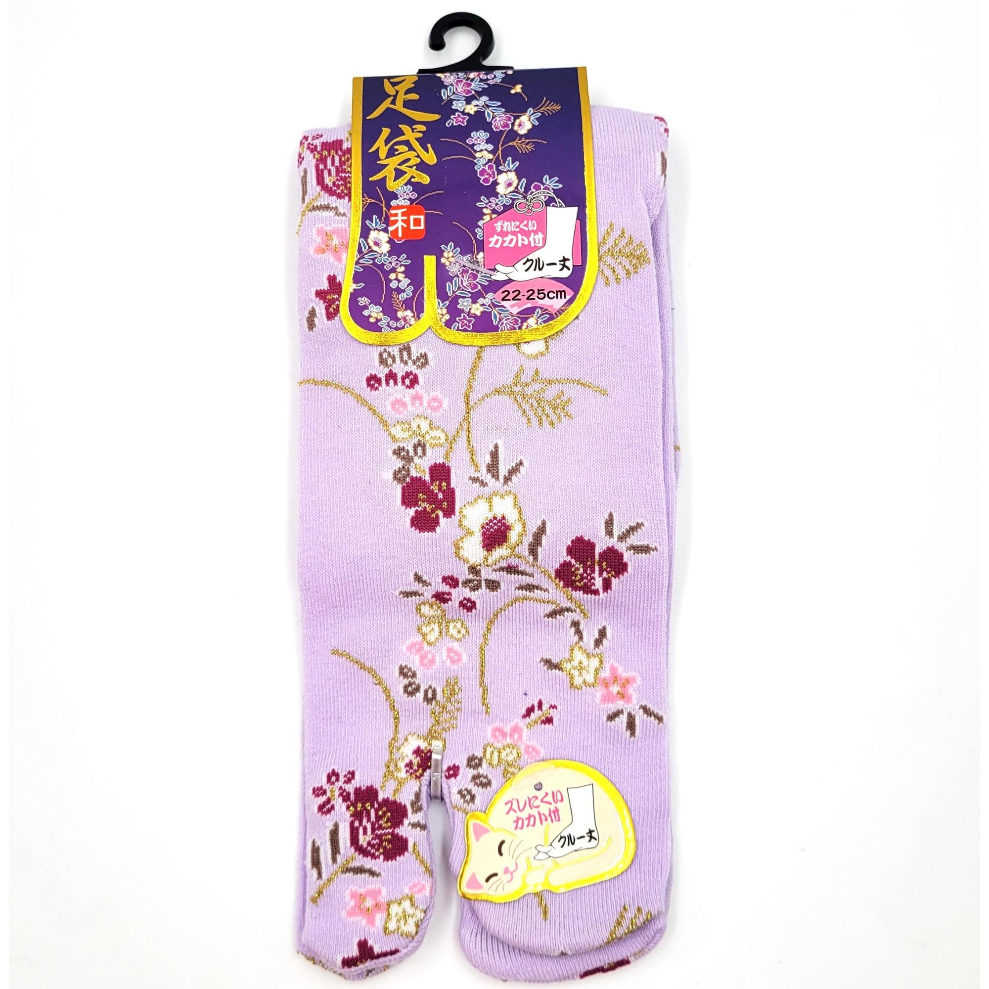 Chaussettes Japonaises Tabi en coton - Fleurs de Printemps japonais