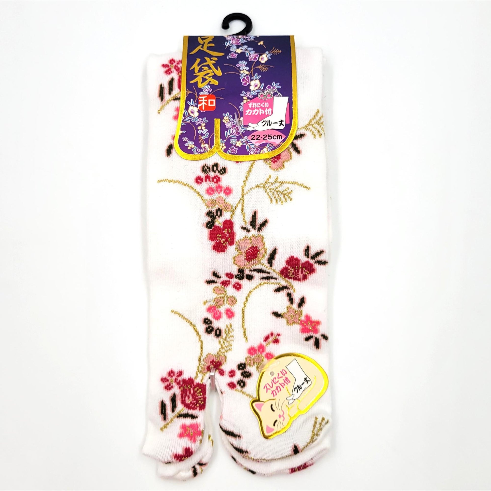 Chaussettes Japonaises Tabi en coton - Fleurs de Printemps japonais