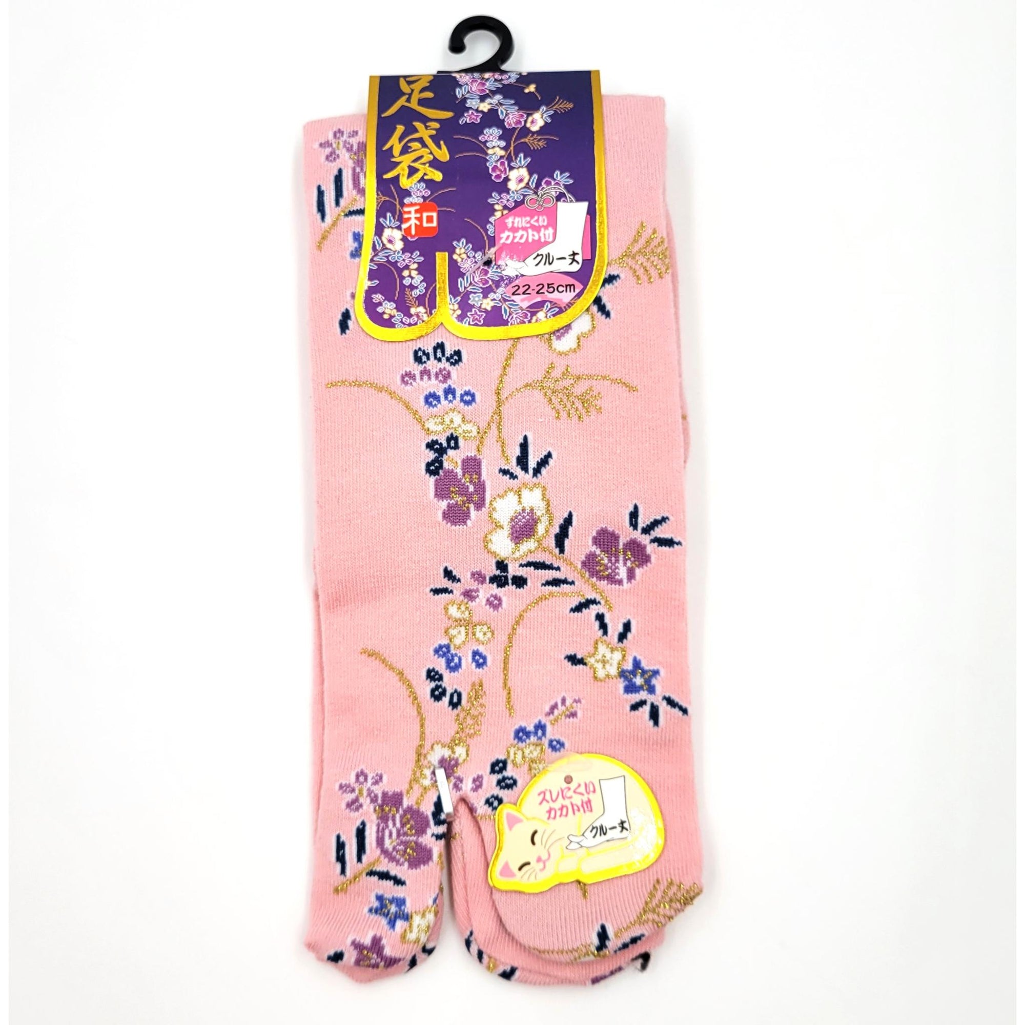 Chaussettes Japonaises Tabi en coton - Fleurs de Printemps japonais