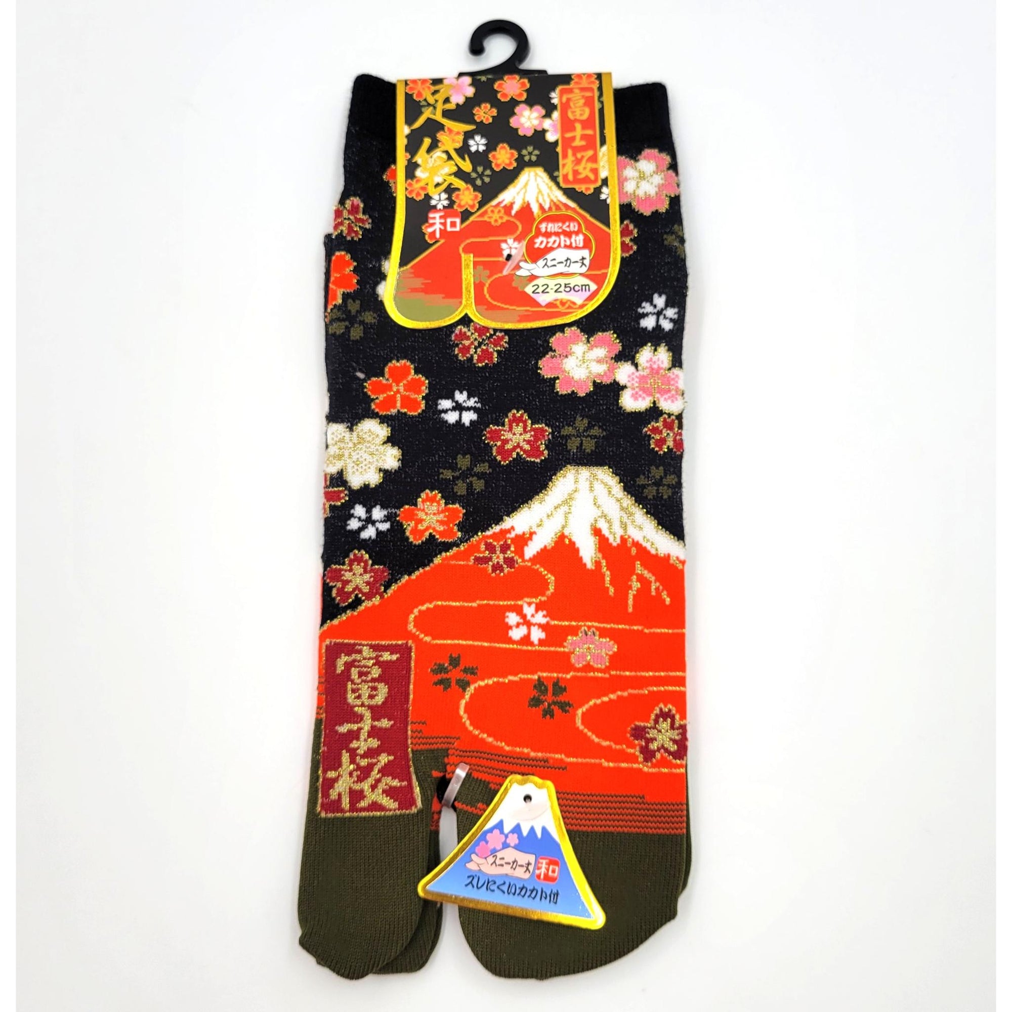 Chaussettes Japonaises Tabi en coton - Mont Fuji et Pluie de Sakura