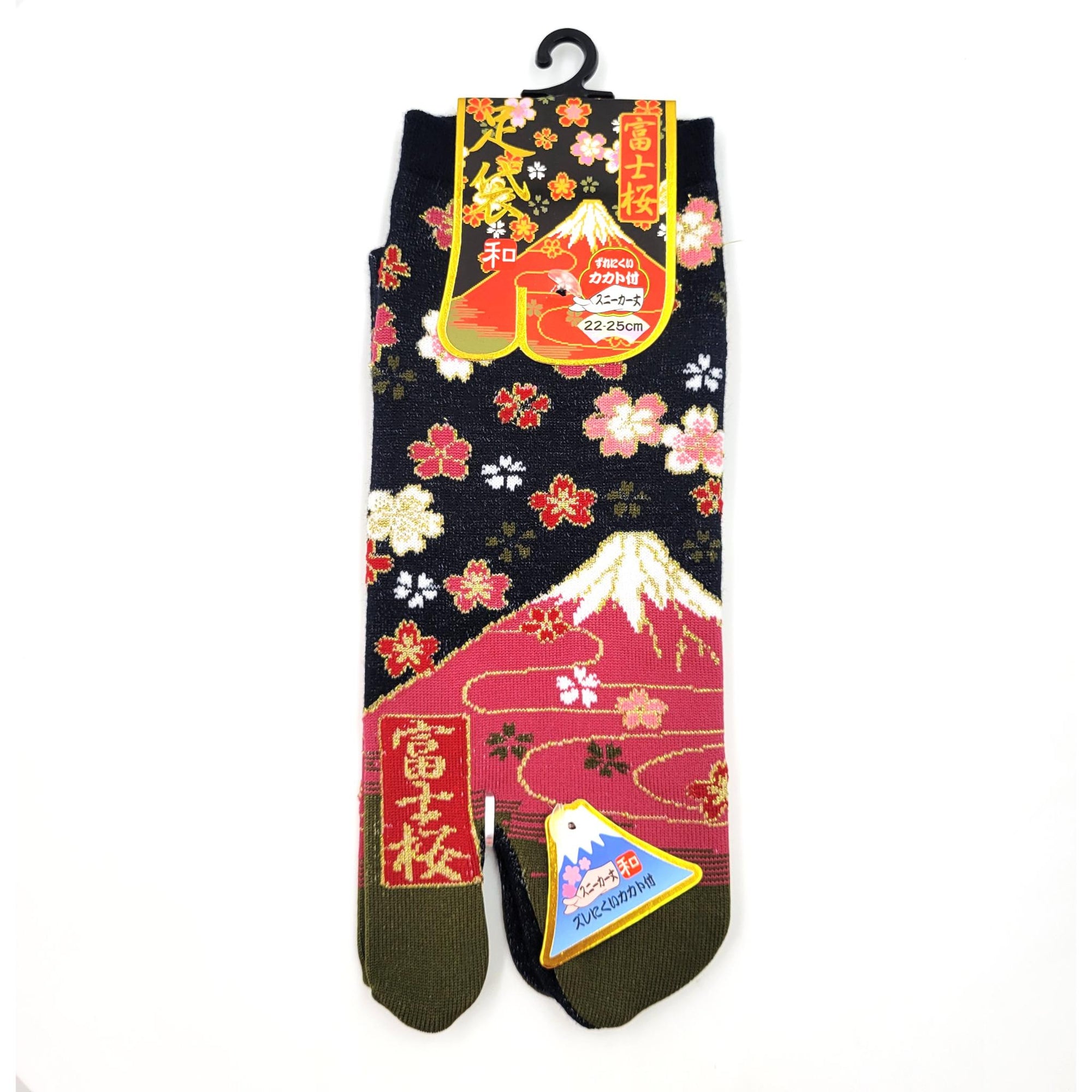 Chaussettes Japonaises Tabi en coton - Mont Fuji et Pluie de Sakura