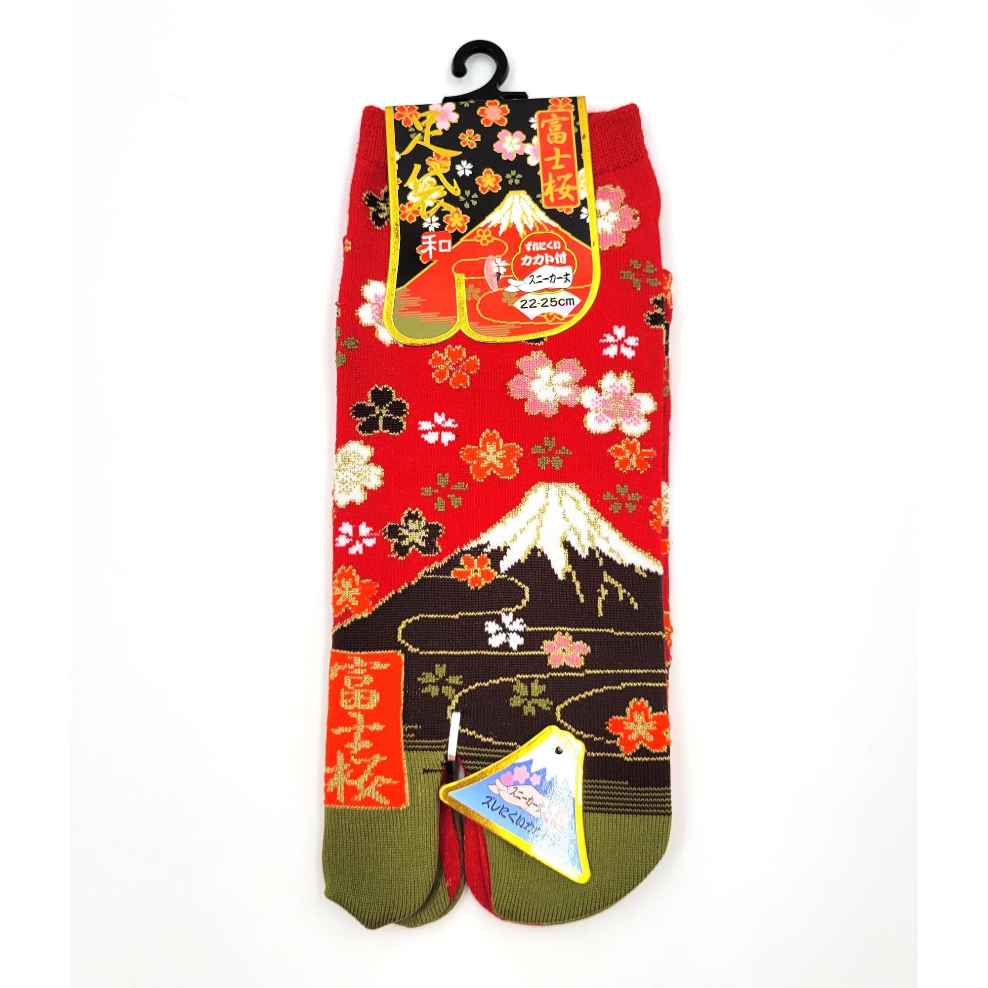 Chaussettes Japonaises Tabi en coton - Mont Fuji et Pluie de Sakura