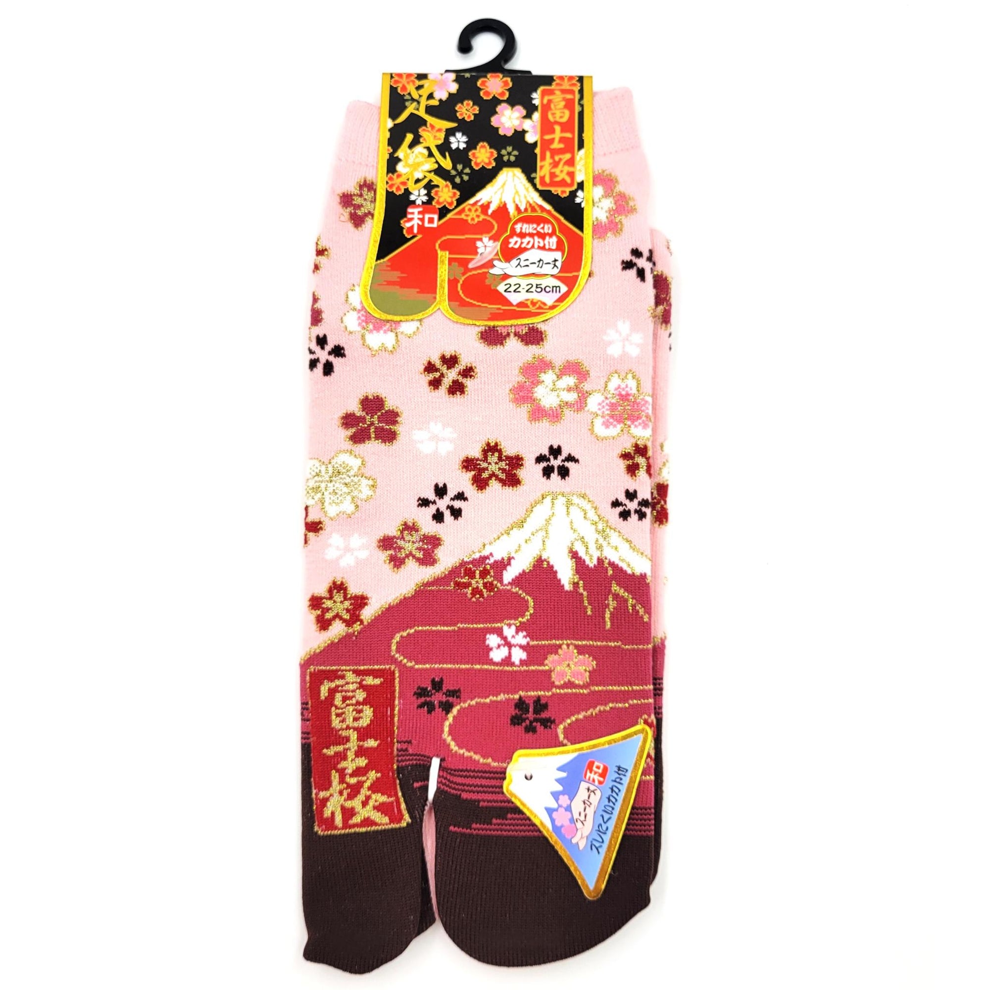 Chaussettes Japonaises Tabi - Motif Fuji Sakura Taille Eu34-40 - par lot de 10 paires