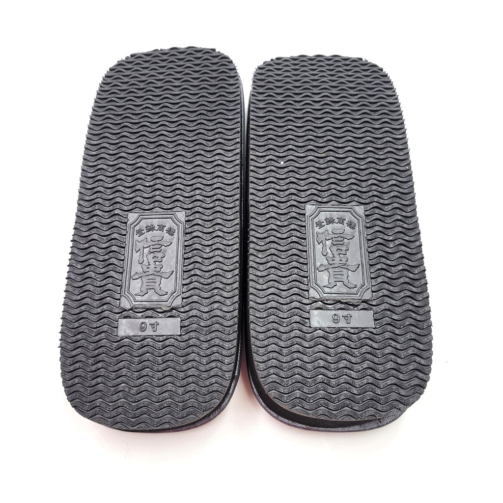Modern Japanese Setta – Sober Grey Fabric – Size EU 41–42