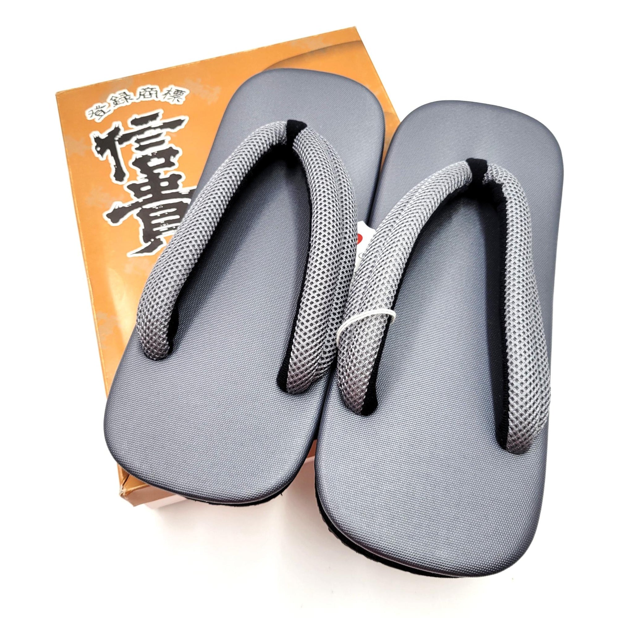 Modern Japanese Setta – Sober Grey Fabric – Size EU 41–42