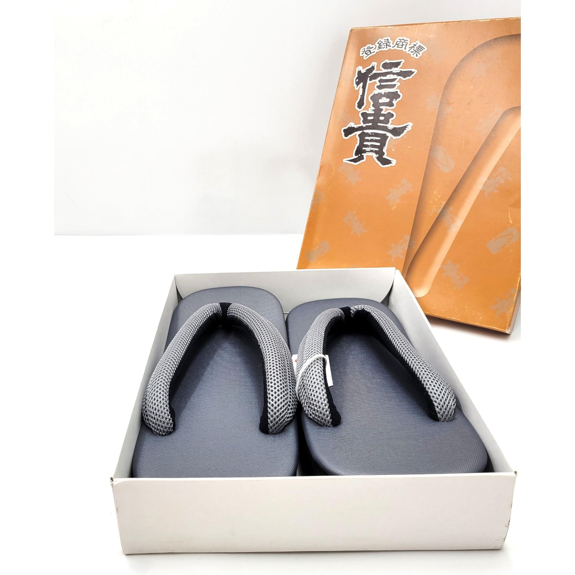 Modern Japanese Setta – Sober Grey Fabric – Size EU 41–42
