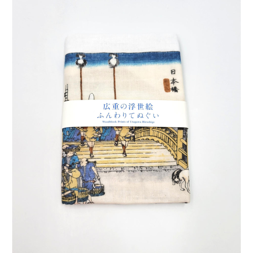 Tenugui serviette japonaise 100% coton imprimé avec reproduction d'estampes Pont de Tokyo de l'artiste japonais Utagawa Hiroshige