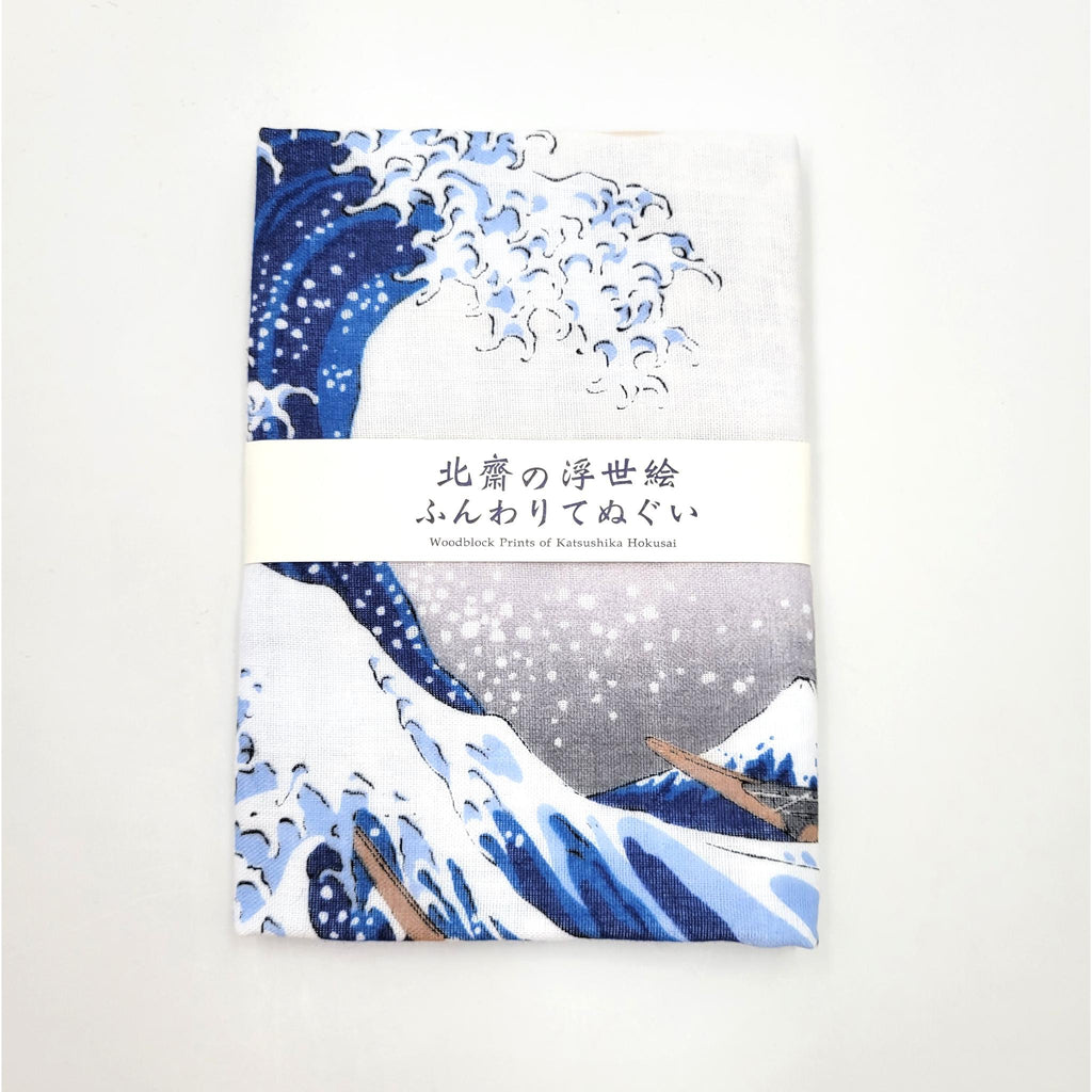 Tenugui serviette jaaponaise 100% coton imprimé avec reproduction d'estampe de la fameuse Vague de l'artiste Hokusai
