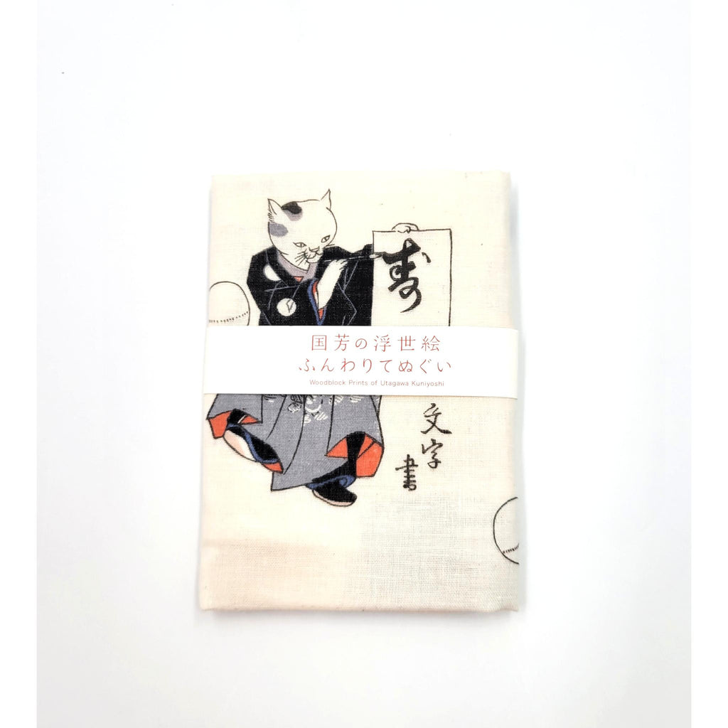 Tenugui serviette japonaise 100% coton imprimé avec reproduction d'estampe Chats Sportifs de l'artiste japonais Utagawa Kuniyoshi, bandeau