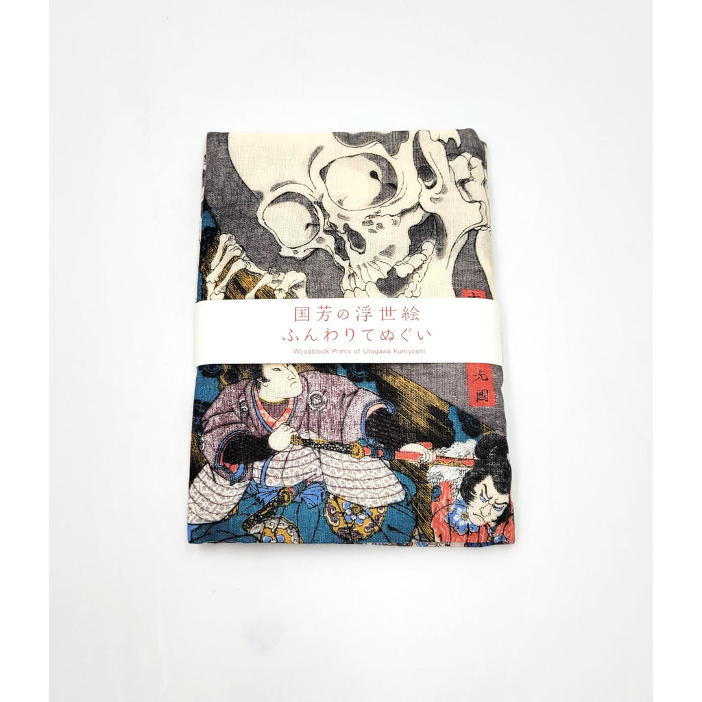 Tenugui serviette japonaise 100% coton imprimé avec reproduction d'estampe Takiyasha Hime et le squelette de l'artiste Utagawa Kuniyoshi