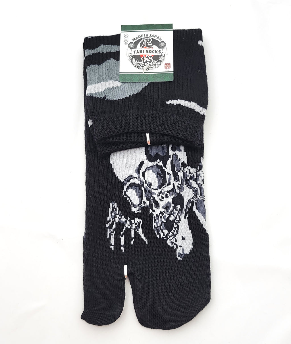 Chaussettes Japonaises Tabi - Motif Squelette- Taille Eu40-45 - par lot de 6 paires