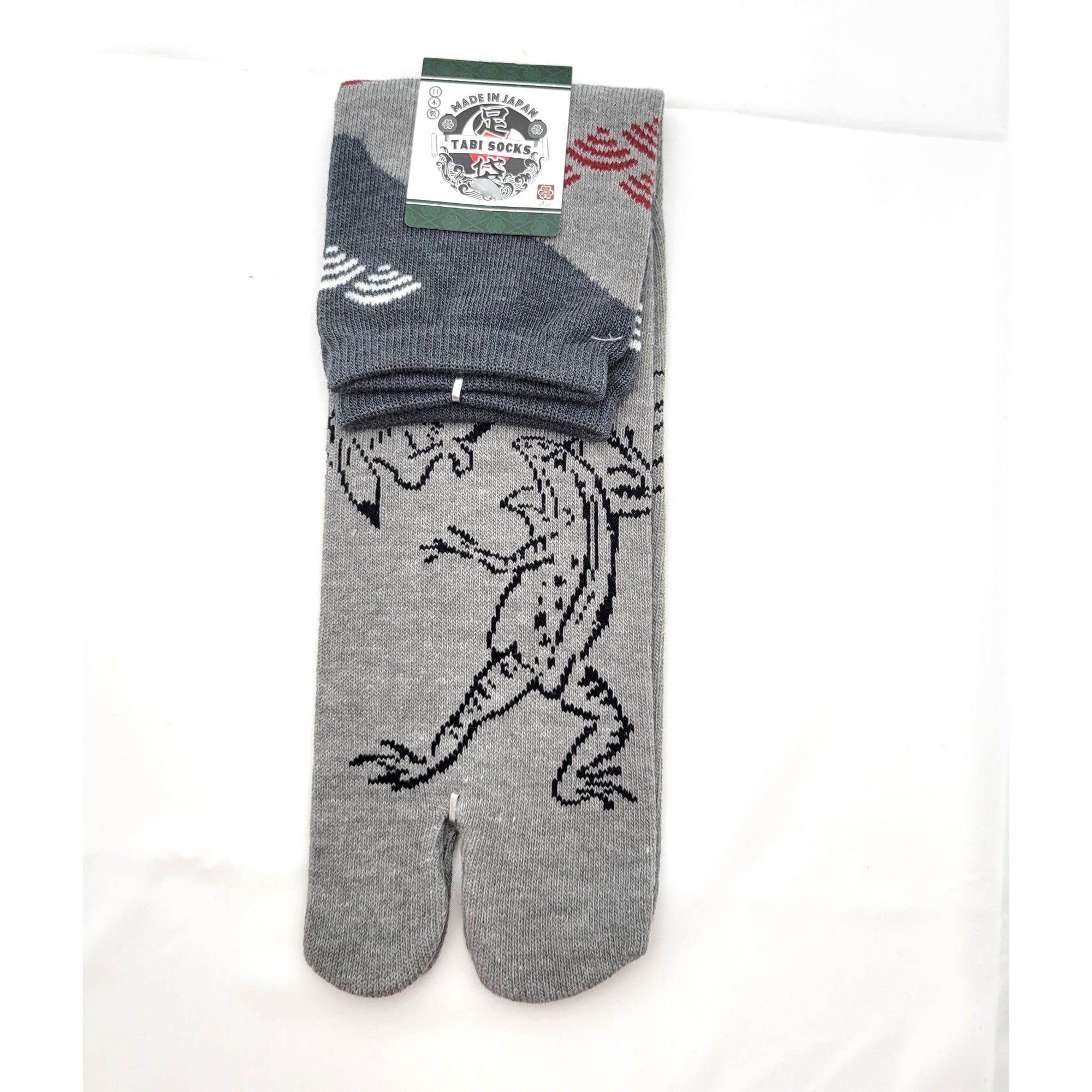 Chaussettes Japonaises Tabi - Motif Choujyugiga - Taille Eu40-45 - par lot de 6 paires