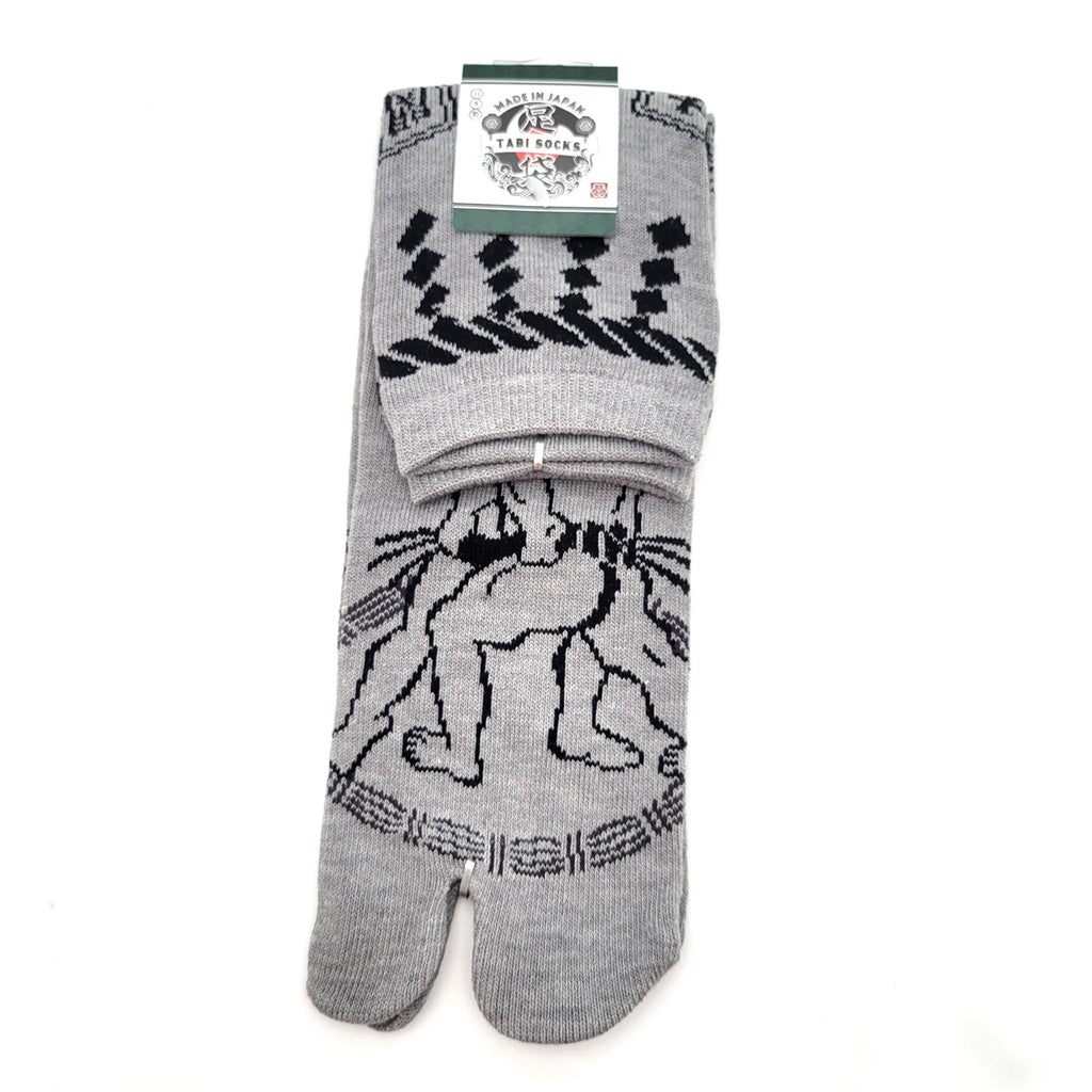 Chaussettes Japonaises Tabi - Motif Sumo- Taille Eu 40-45 - par lot de 6 paires