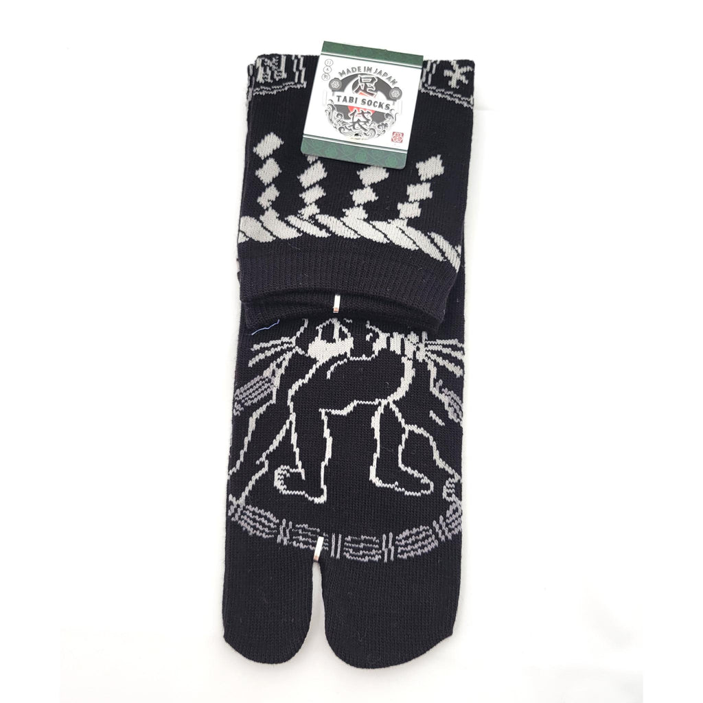 Chaussettes Japonaises Tabi - Motif Sumo- Taille Eu 40-45 - par lot de 6 paires