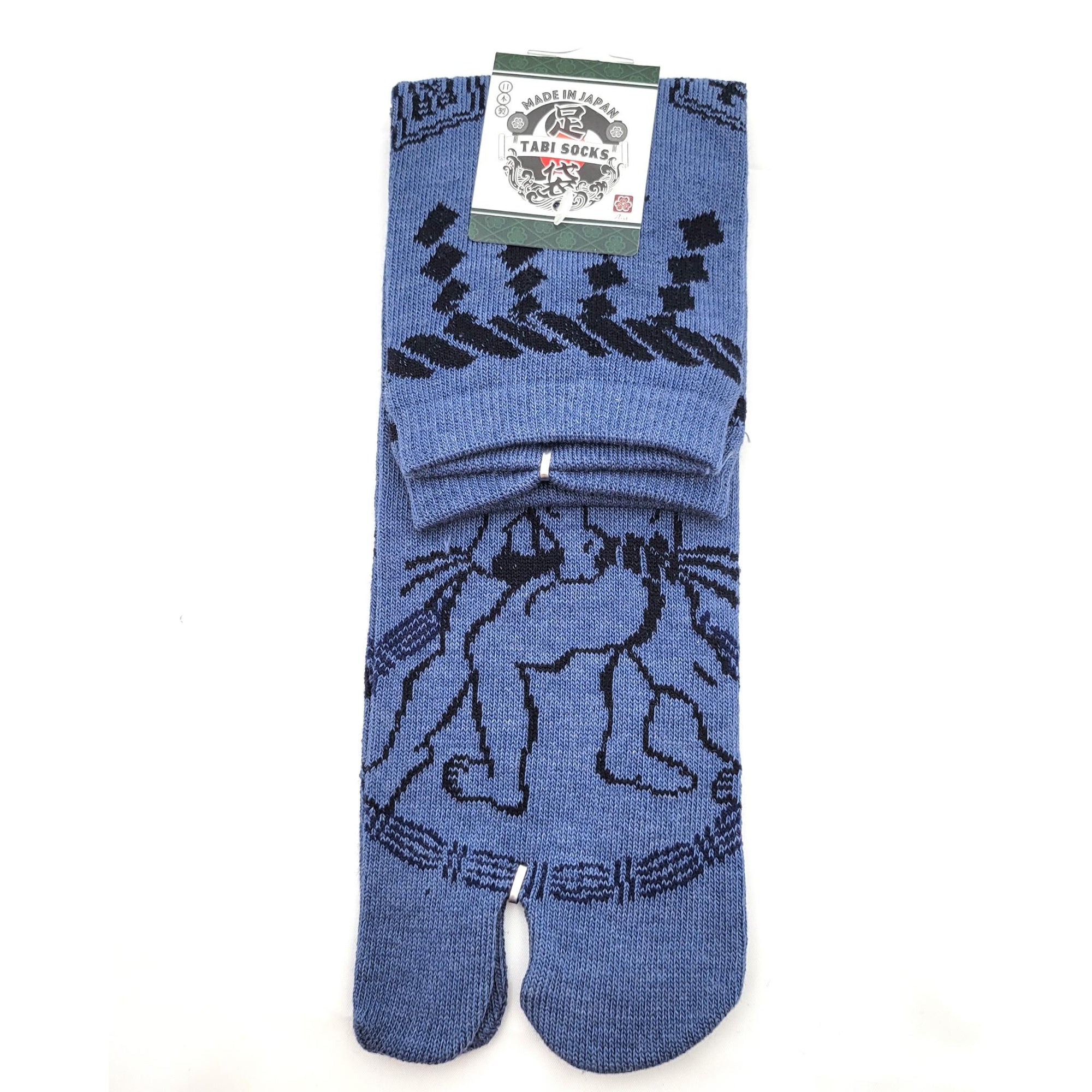 Chaussettes Japonaises Tabi - Motif Duel de Sumo - Taille 40-45 -par lot de 6 paires