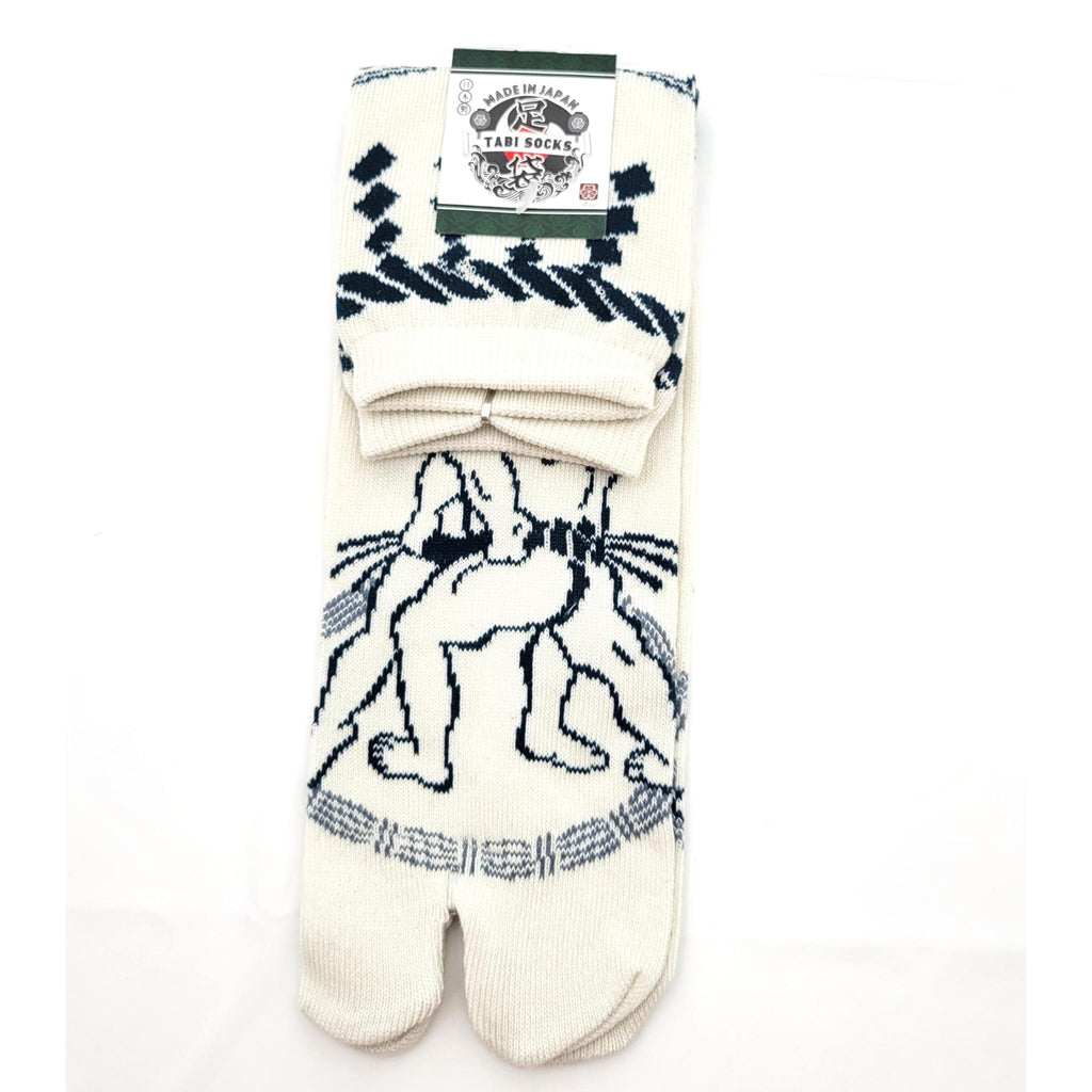 Chaussettes Japonaises Tabi - Motif Sumo- Taille Eu 40-45 - par lot de 6 paires
