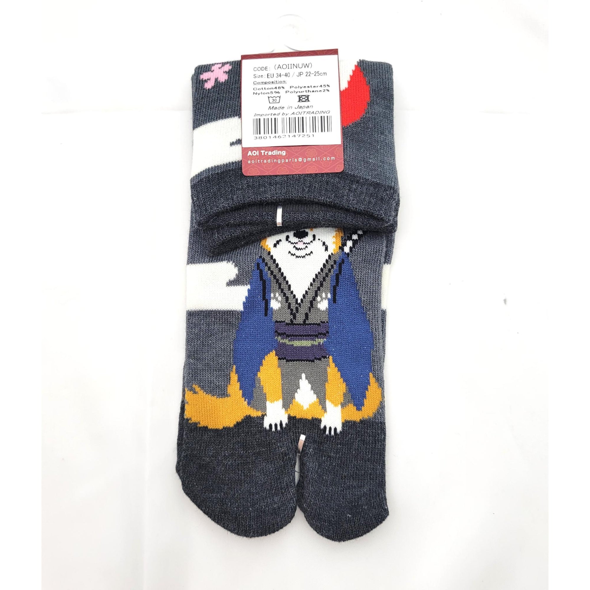 Chaussettes Japonaises Tabi - Motif Chien Shiba Samourai  T- Taille Eu34-40 - par lot de 6 paires