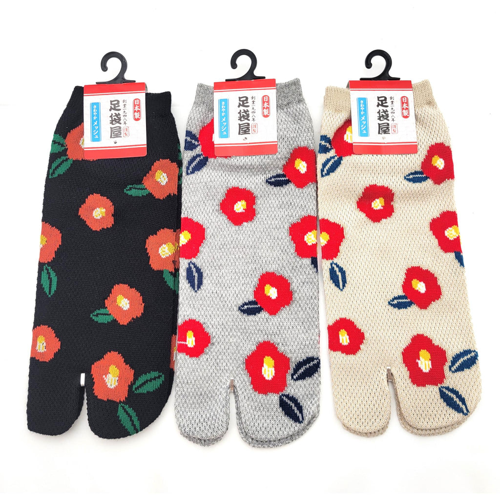Chaussettes Japonaises Tabi - Motif Botan  Taille Eu34-40 - par lot de 6 paires