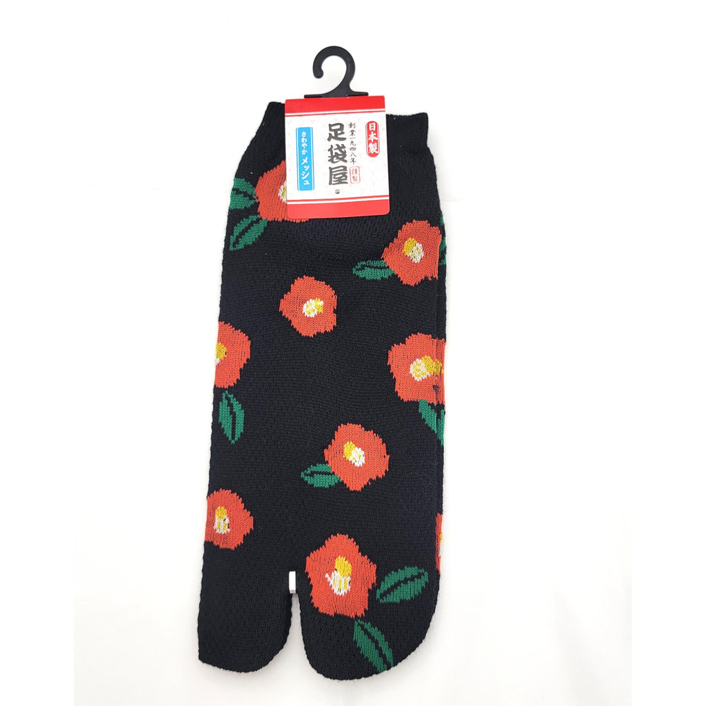 Chaussettes Japonaises Tabi - Motif Botan  Taille Eu34-40 - par lot de 6 paires