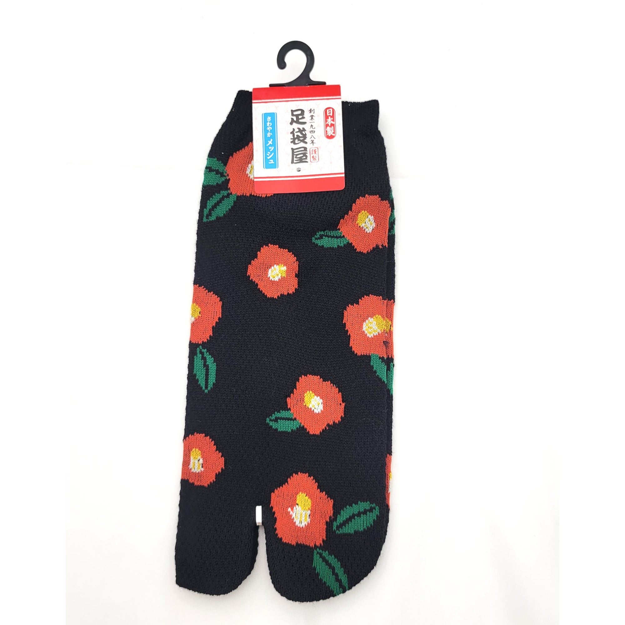 Chaussettes Japonaises Tabi - Motif Botan  Taille Eu34-40 - par lot de 6 paires