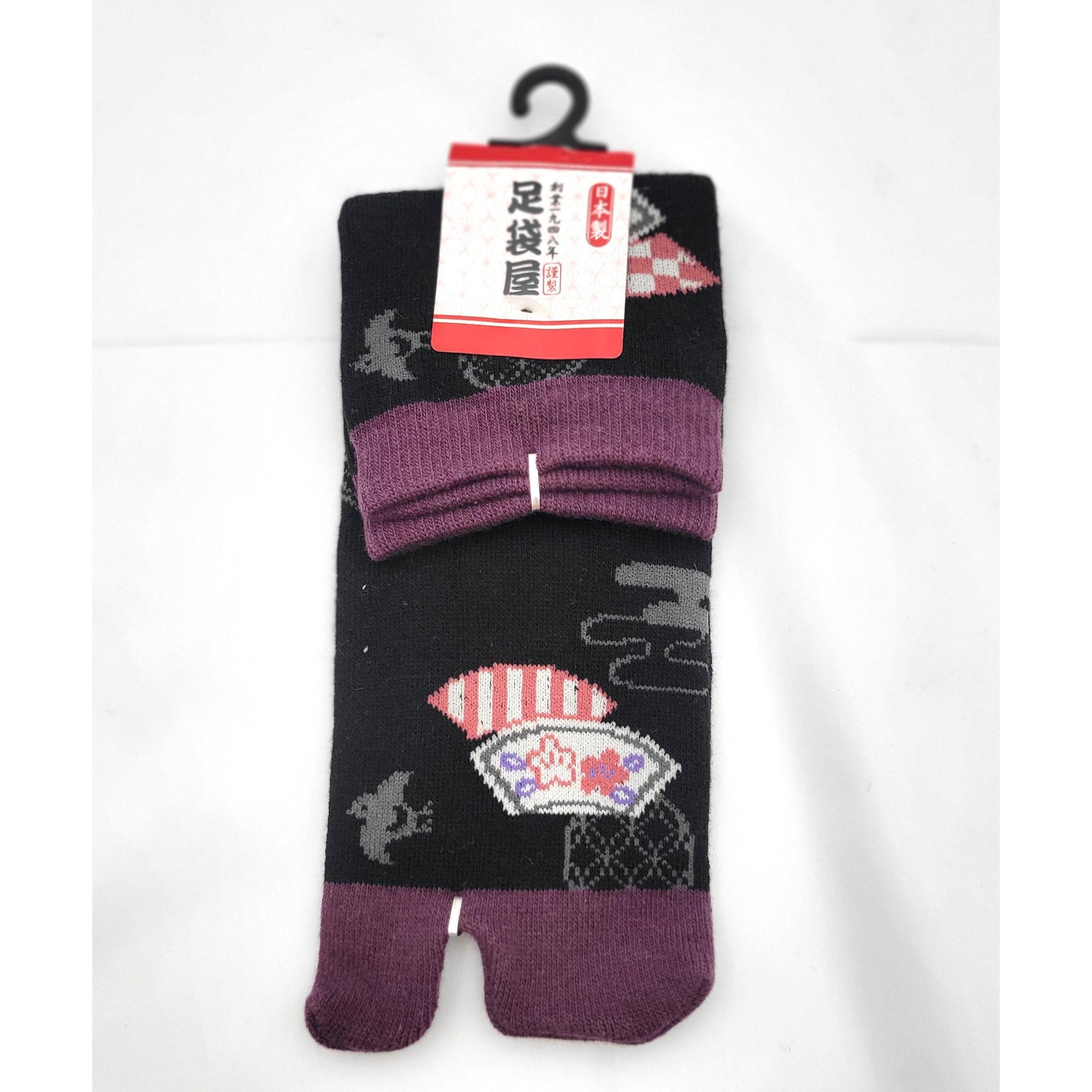 Chaussettes Japonaises Tabi - Motif Sensu Eventail - Taille Eu34-40 - par lot de 6 paires