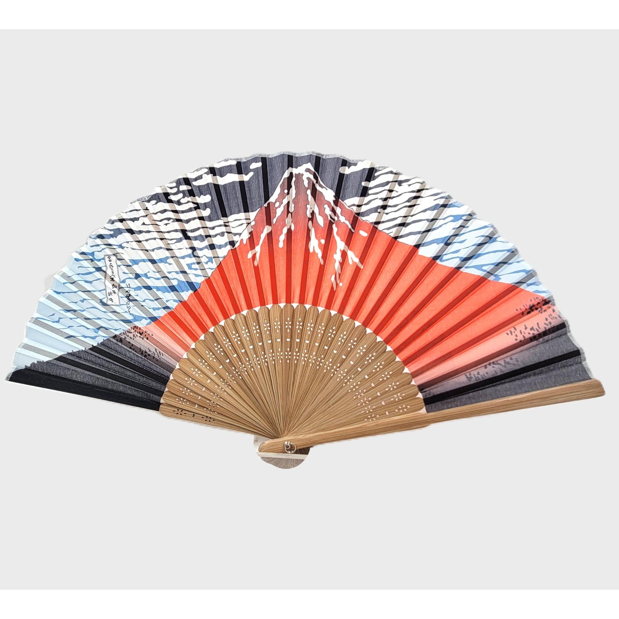 Collection Eventail AOI - Motif UKIYOE Japonais HOKISAI - Le Mont Fuji rouge et les vagues Lot de 5