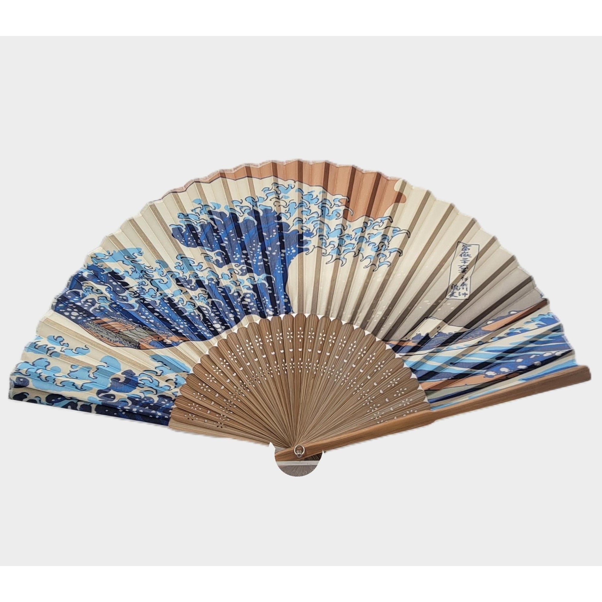 Collection Eventail AOI - Motif UKIYOE Japonais HOKISAI - Le Mont Fuji rouge et les vagues Lot de 5