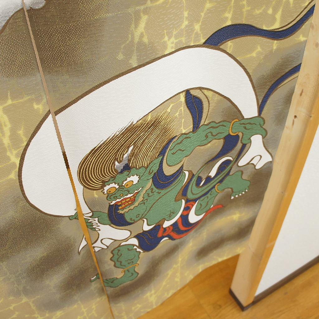 Noren Japanese Curtain - Bangasa Umbrella