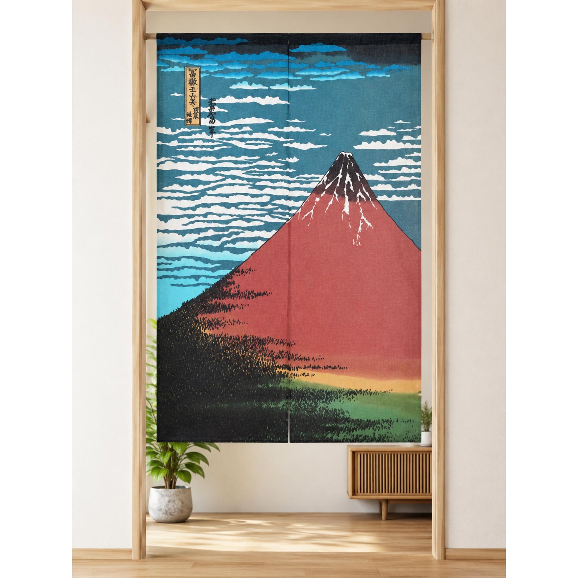 Noren Japanese door curtains with Mount Fuji pattern