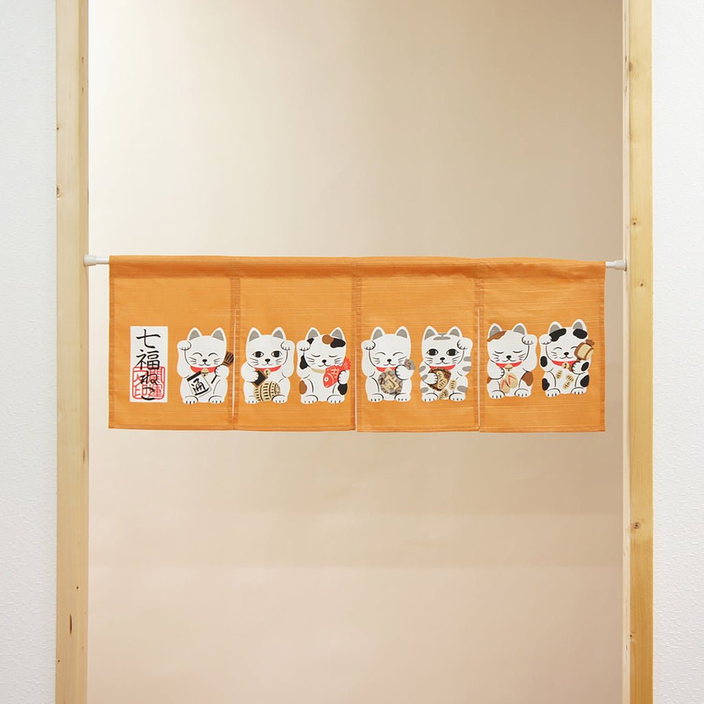 Noren Japanese Curtain - Seven Orange Fortune Cats