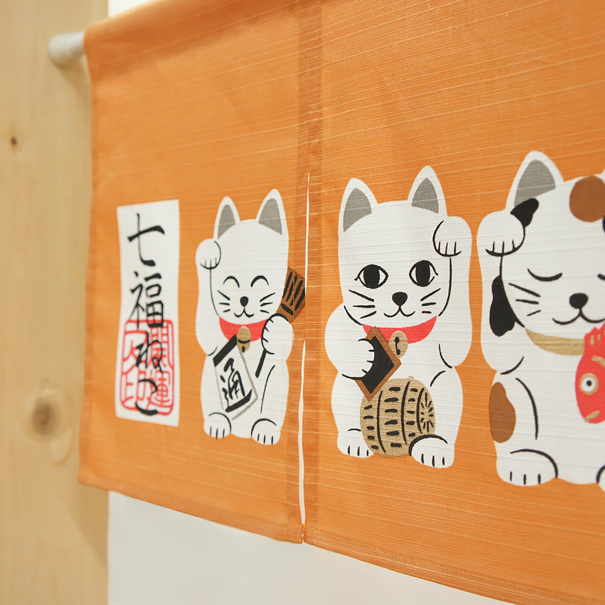 Noren Japanese Curtain - Seven Orange Fortune Cats