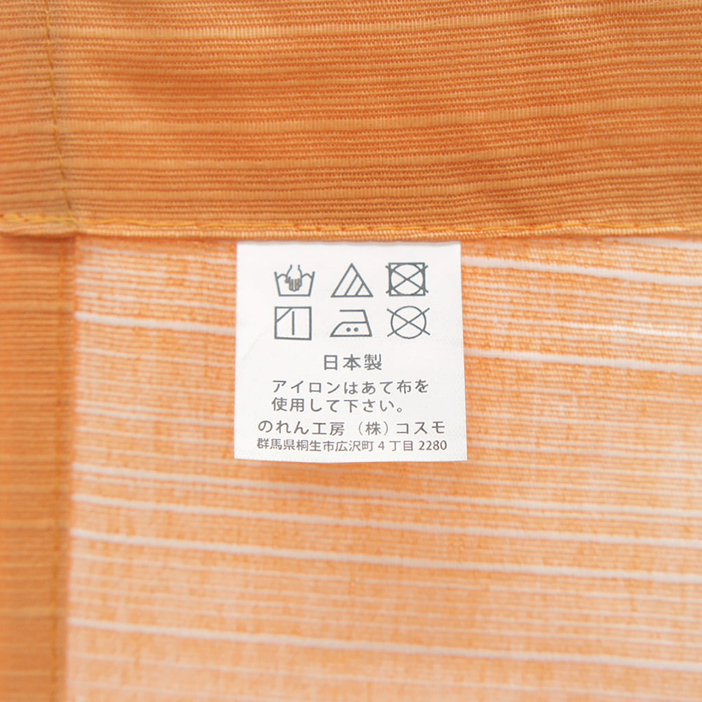 Noren Japanese Curtain - Seven Orange Fortune Cats